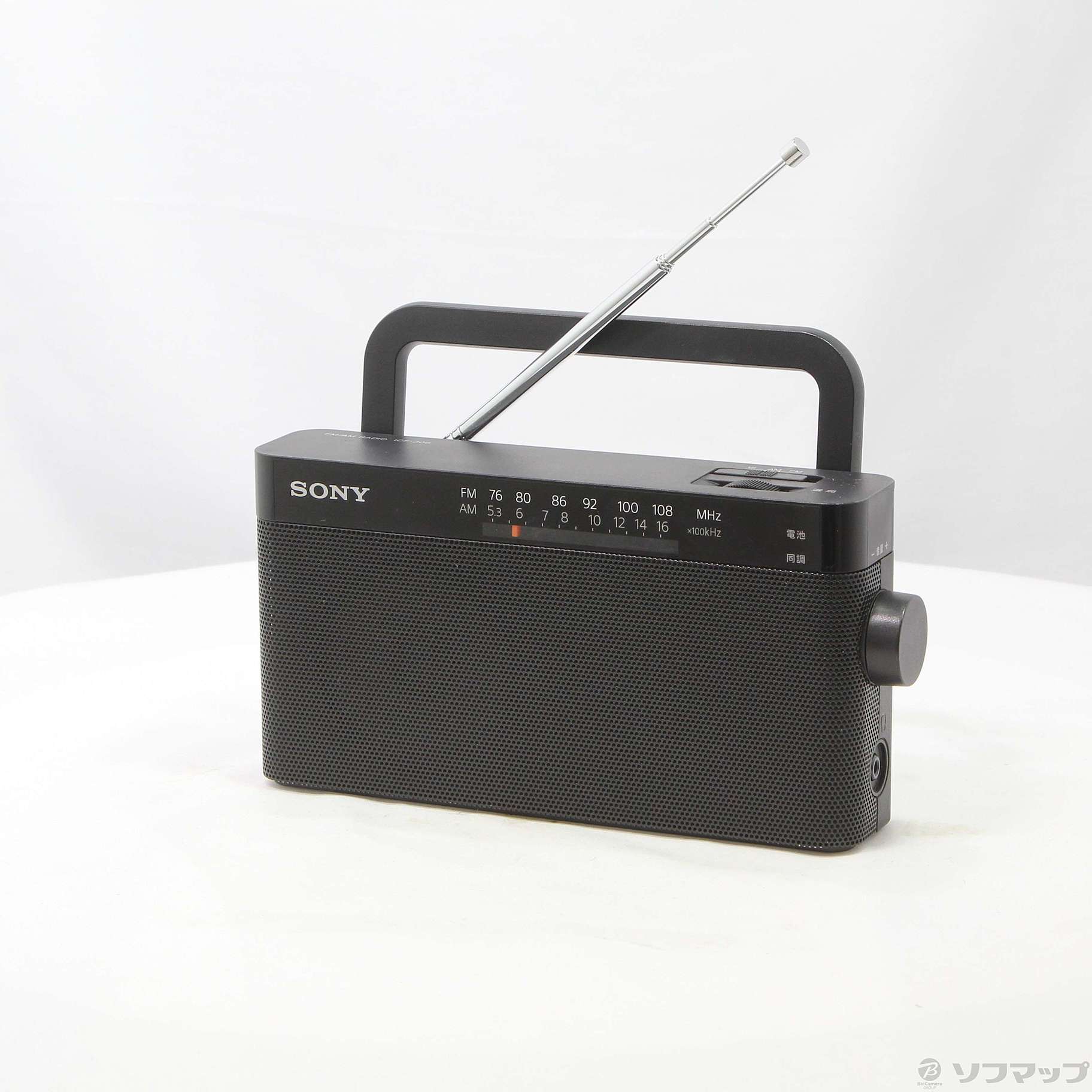 SONY・ICF‐ 306，FM AM ラジオ - ラジオ・コンポ