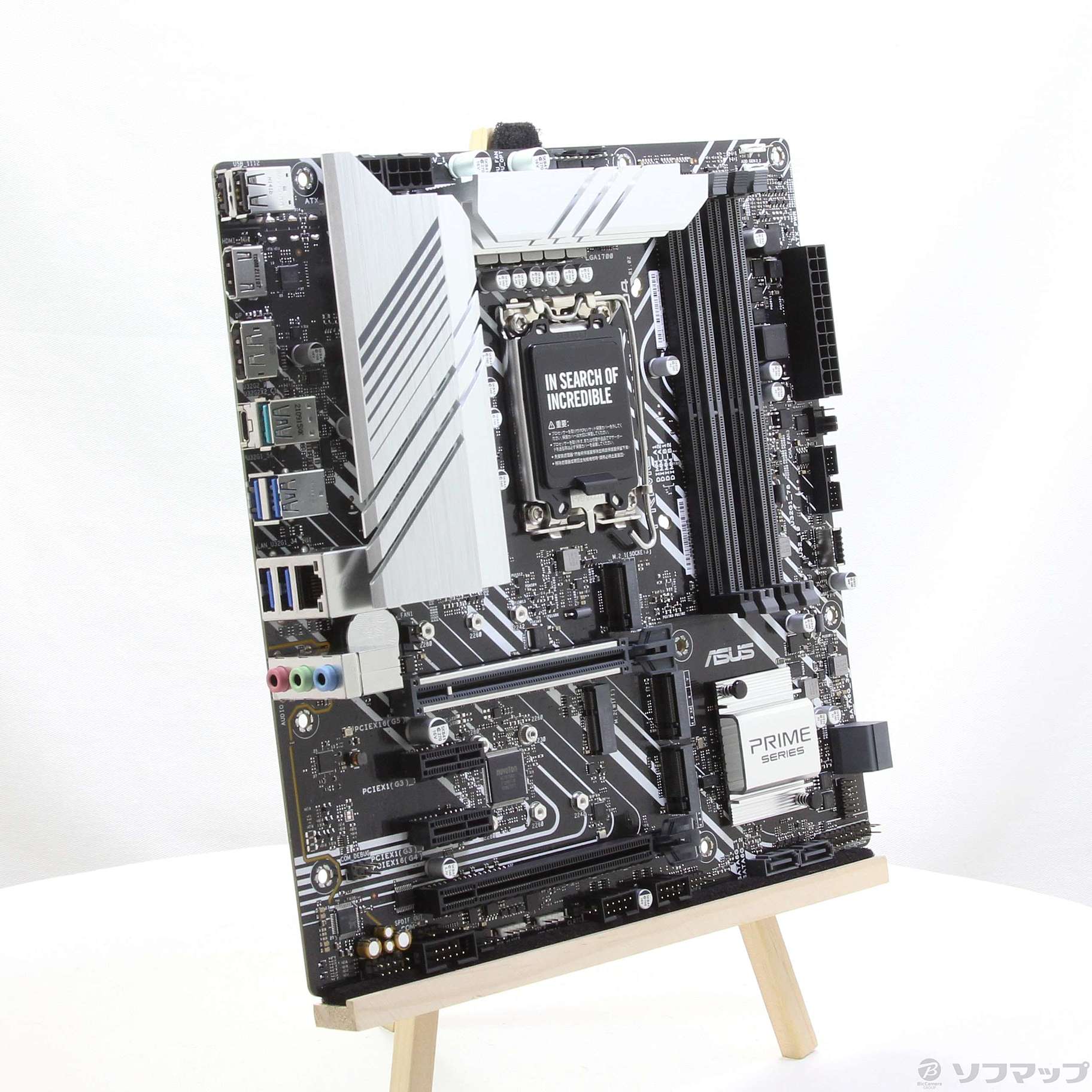 中古】PRIME Z690M-PLUS D4 [2133044510179] - リコレ！|ビックカメラ