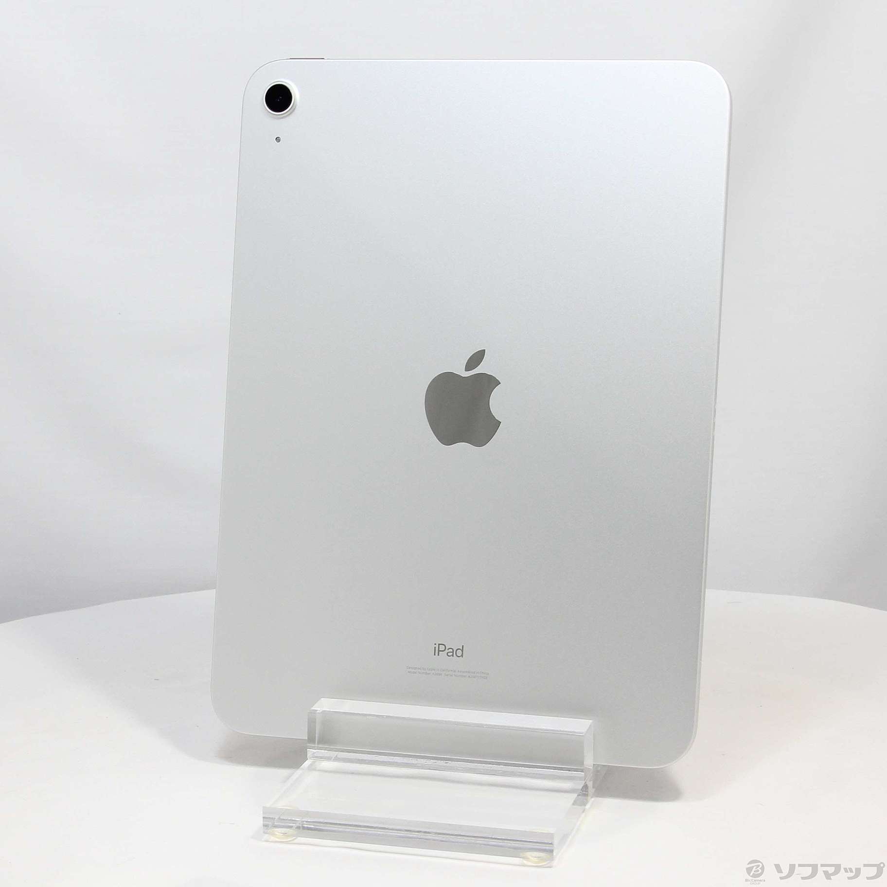 中古】iPad 第10世代 64GB シルバー MPQ03J／A Wi-Fi [2133044515693