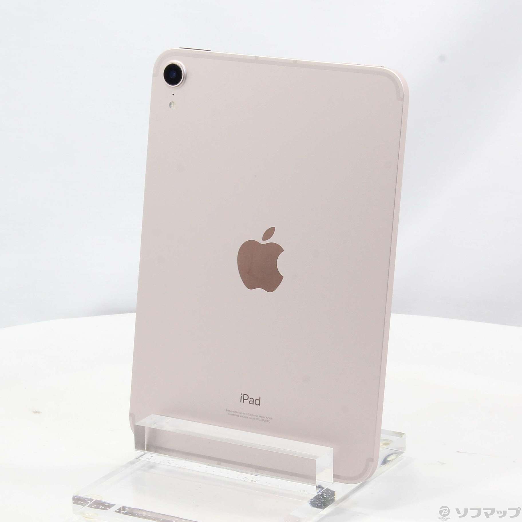 中古】iPad mini 第6世代 64GB ピンク MLX43J／A SIMフリー