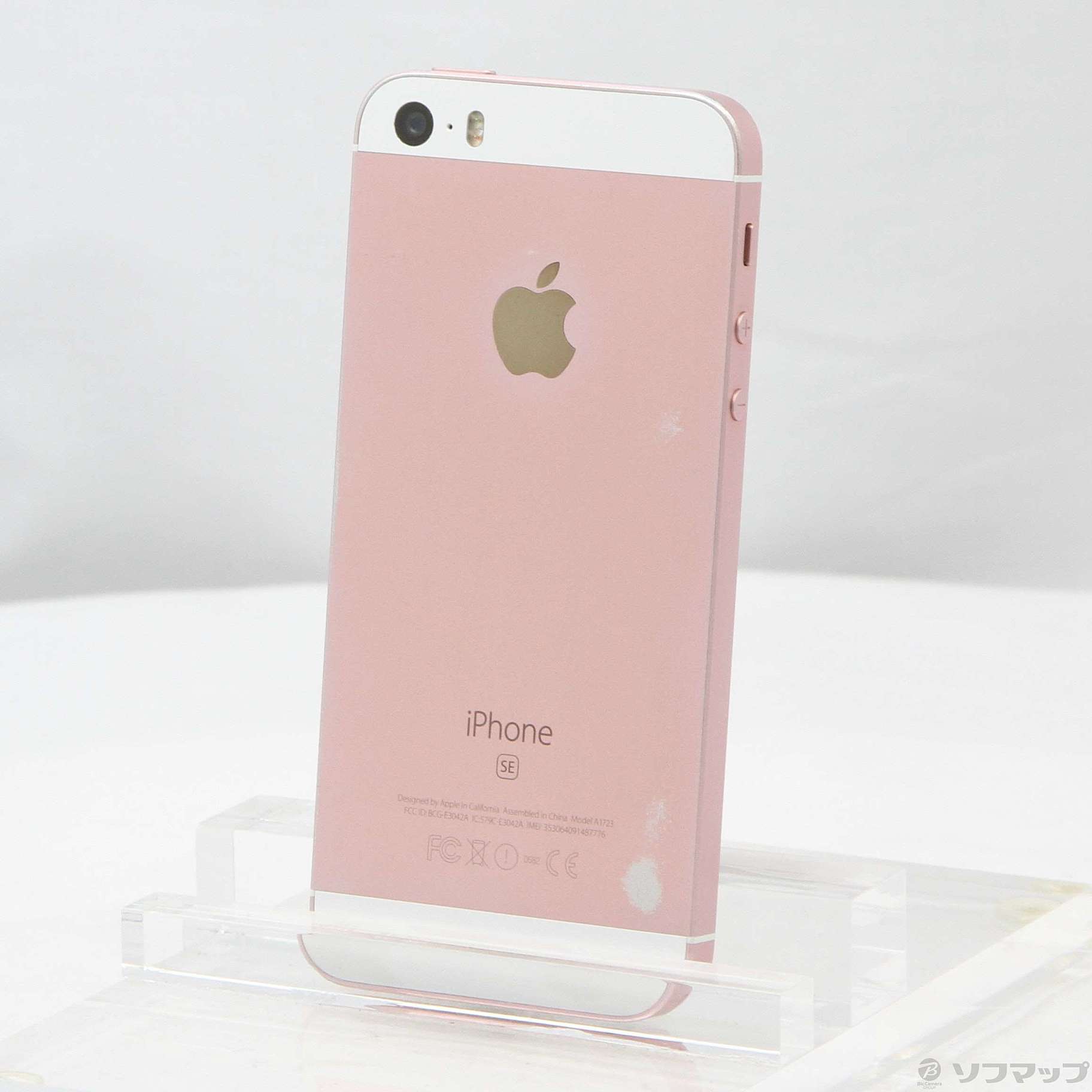iPhone SE  (第一世代)128GB  ローズゴールド　SIMフリー