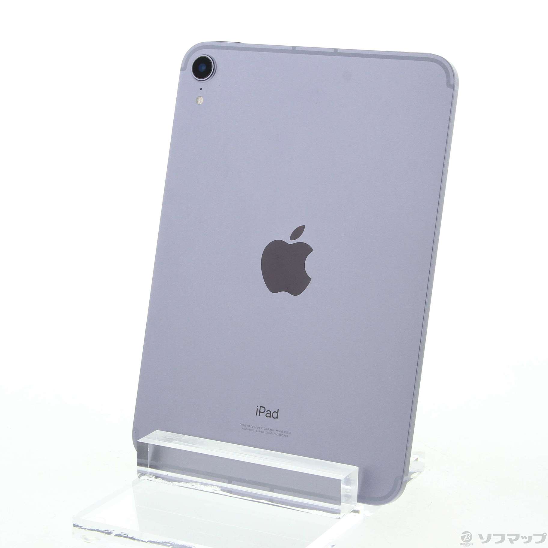 iPad mini 第6 64GB セルラー パープル 本体のみ 美品-