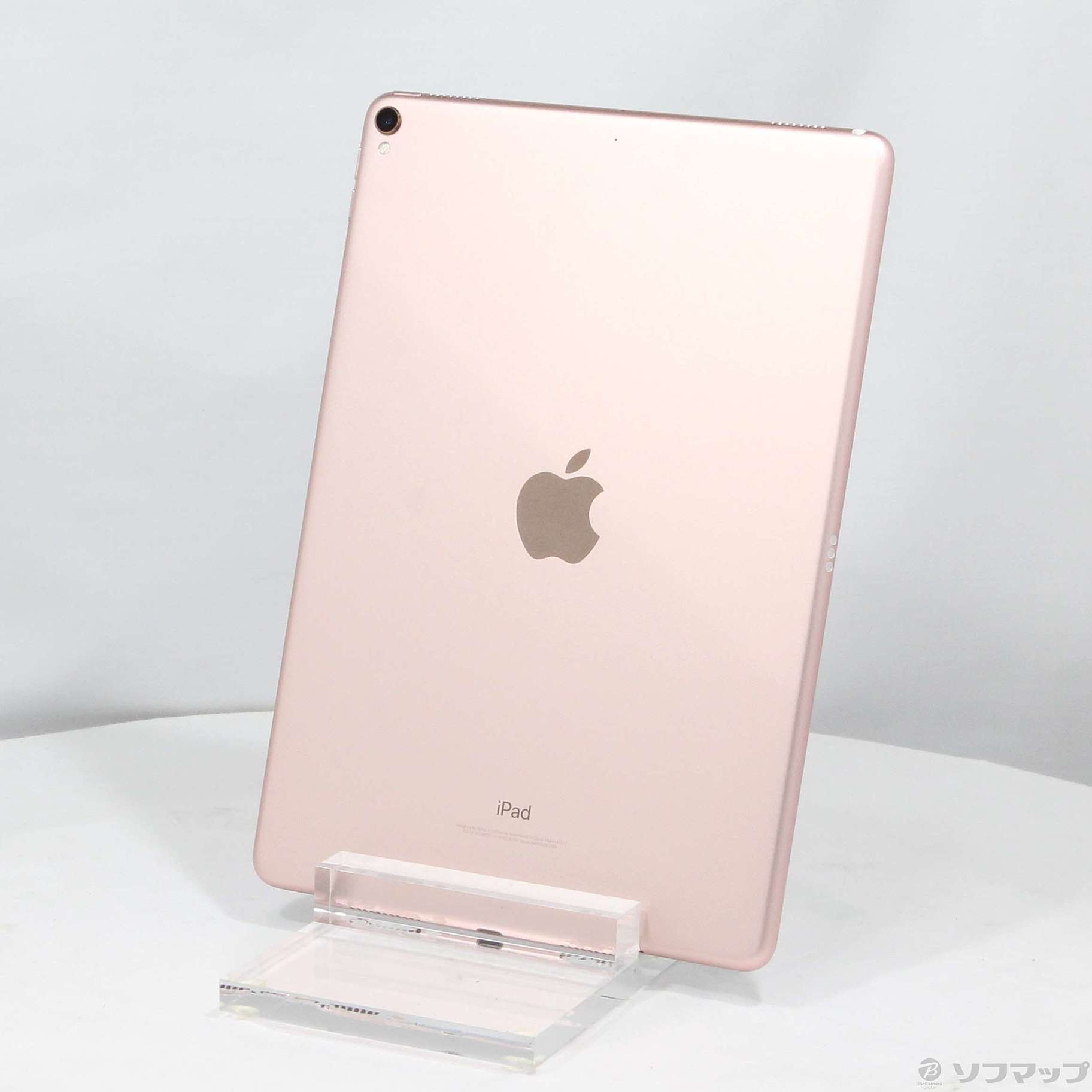 容量256GB美品 Apple iPad Pro 10.5 WiFi 256GBローズゴールド