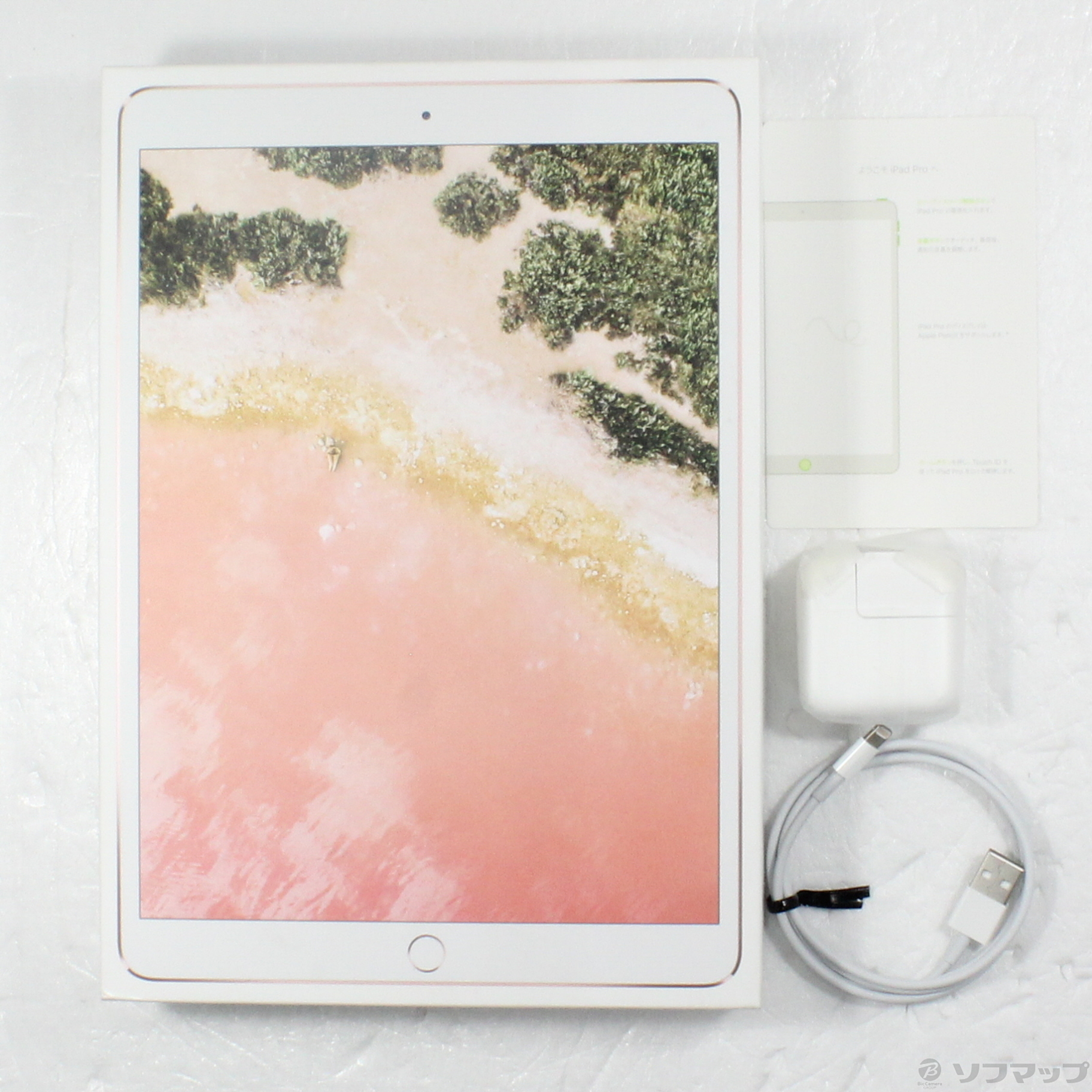 中古】iPad Pro 10.5インチ 64GB ローズゴールド MQDY2J／A Wi