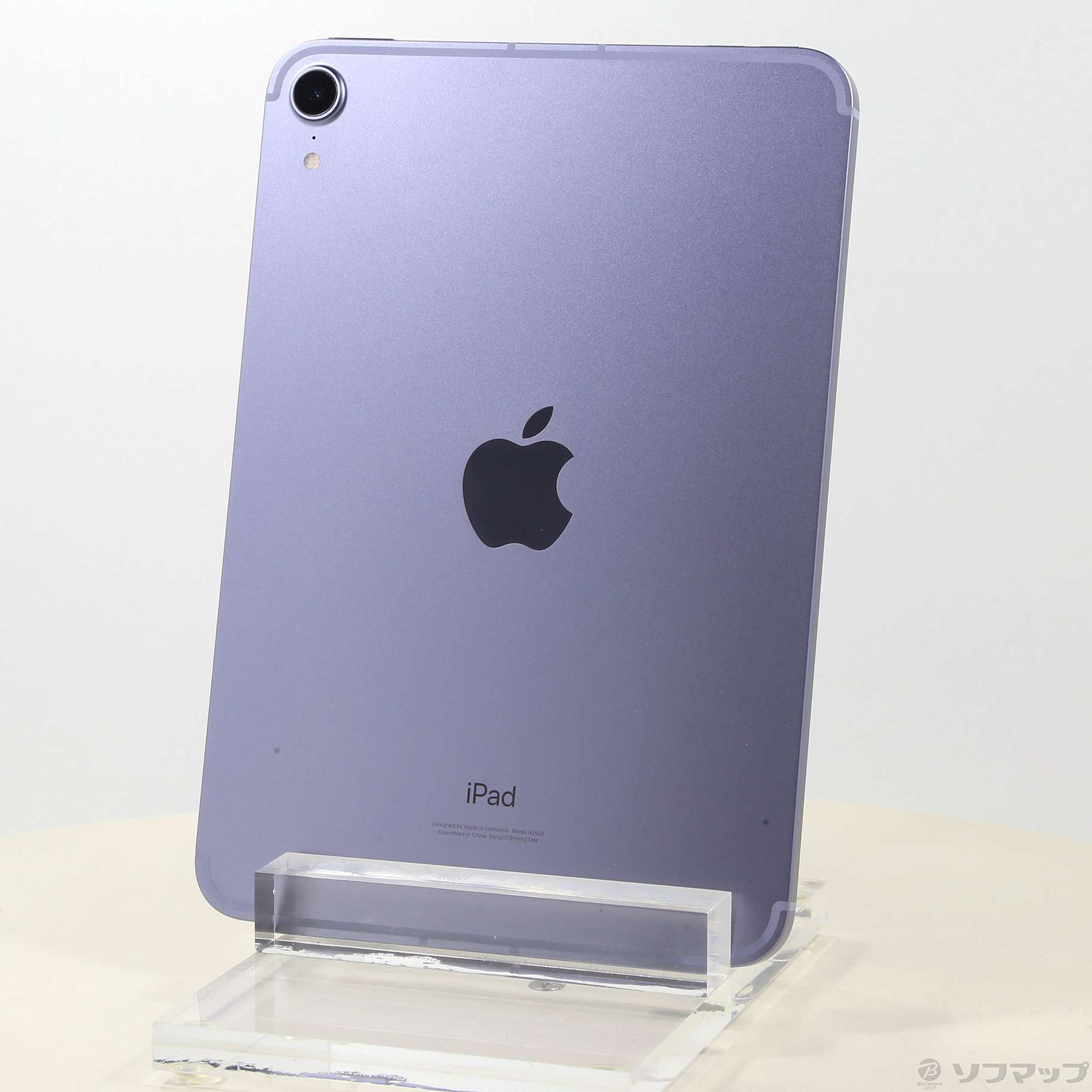 Apple iPad mini 6 SIMフリー 64GB A2568-