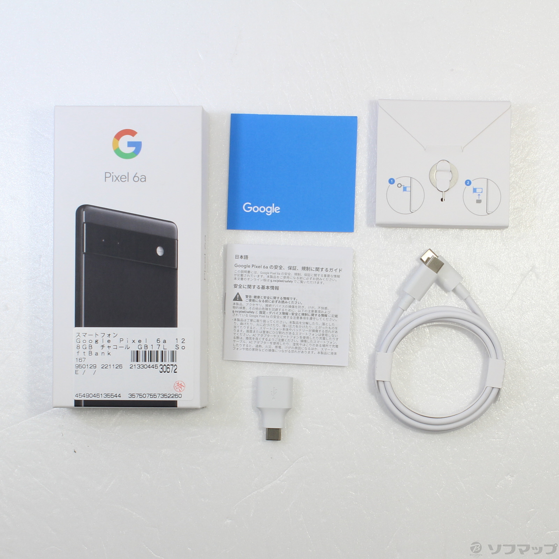 SoftBank Google Pixel6 128GB 外装新品 箱 付属品付 SoftBank Google Pixel6 128GB 外装新品 箱 付属品付-セール・価格比較