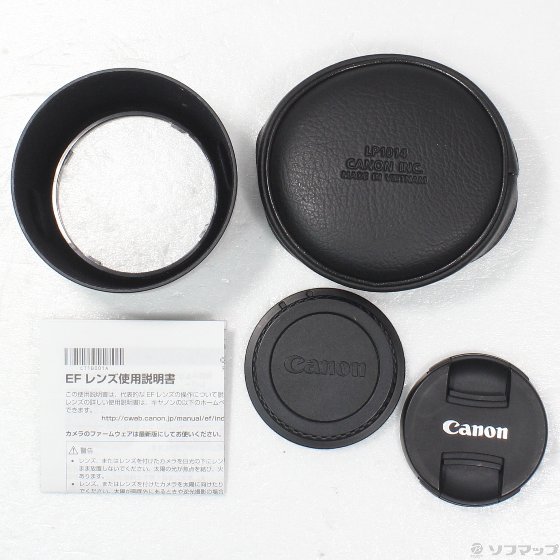 激安挑戦中激安挑戦中Canon EF 85mm F1.8 USM 付属品有り レンズ(単