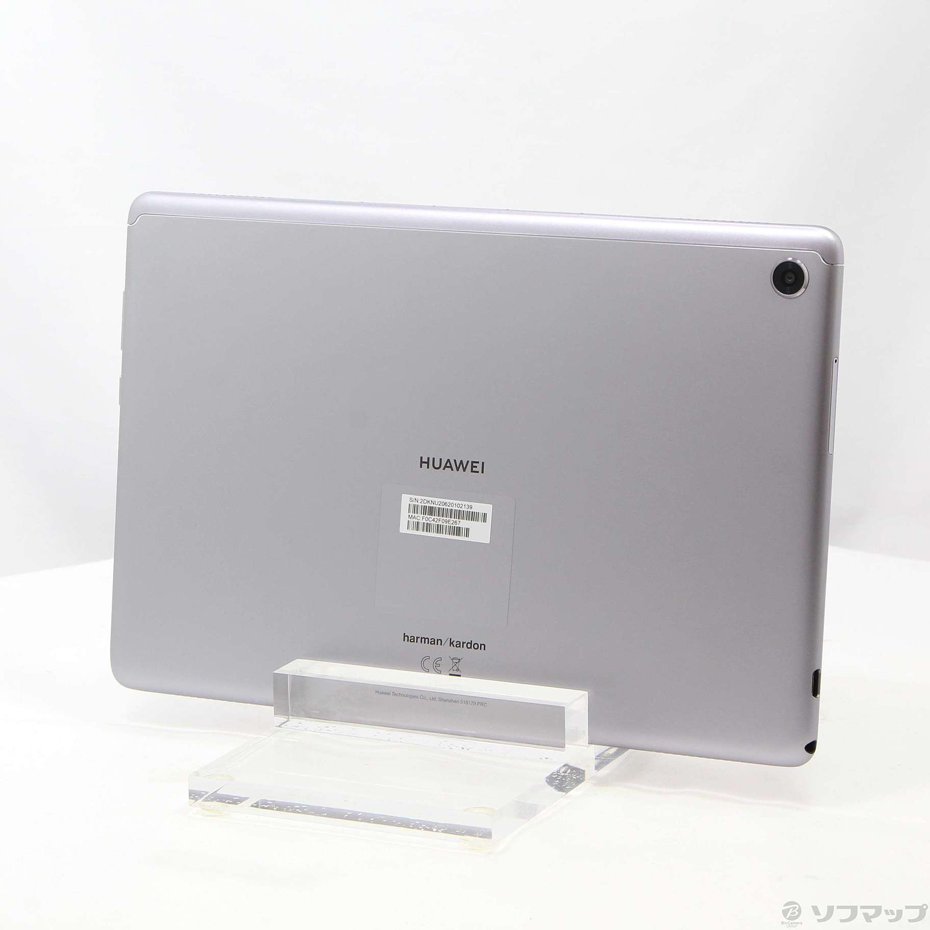 中古】MediaPad M5 Lite 10 32GB スペースグレー BAH2-W19 Wi-Fi ...