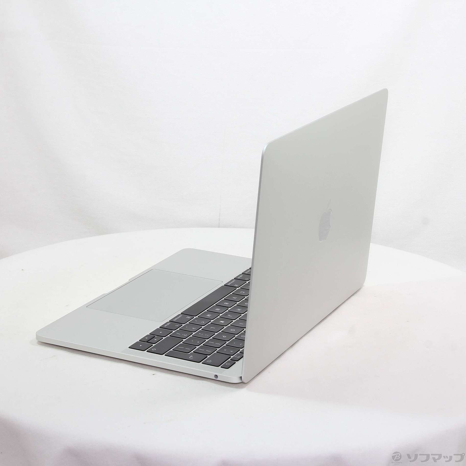 MacBook Pro MPXU2JA