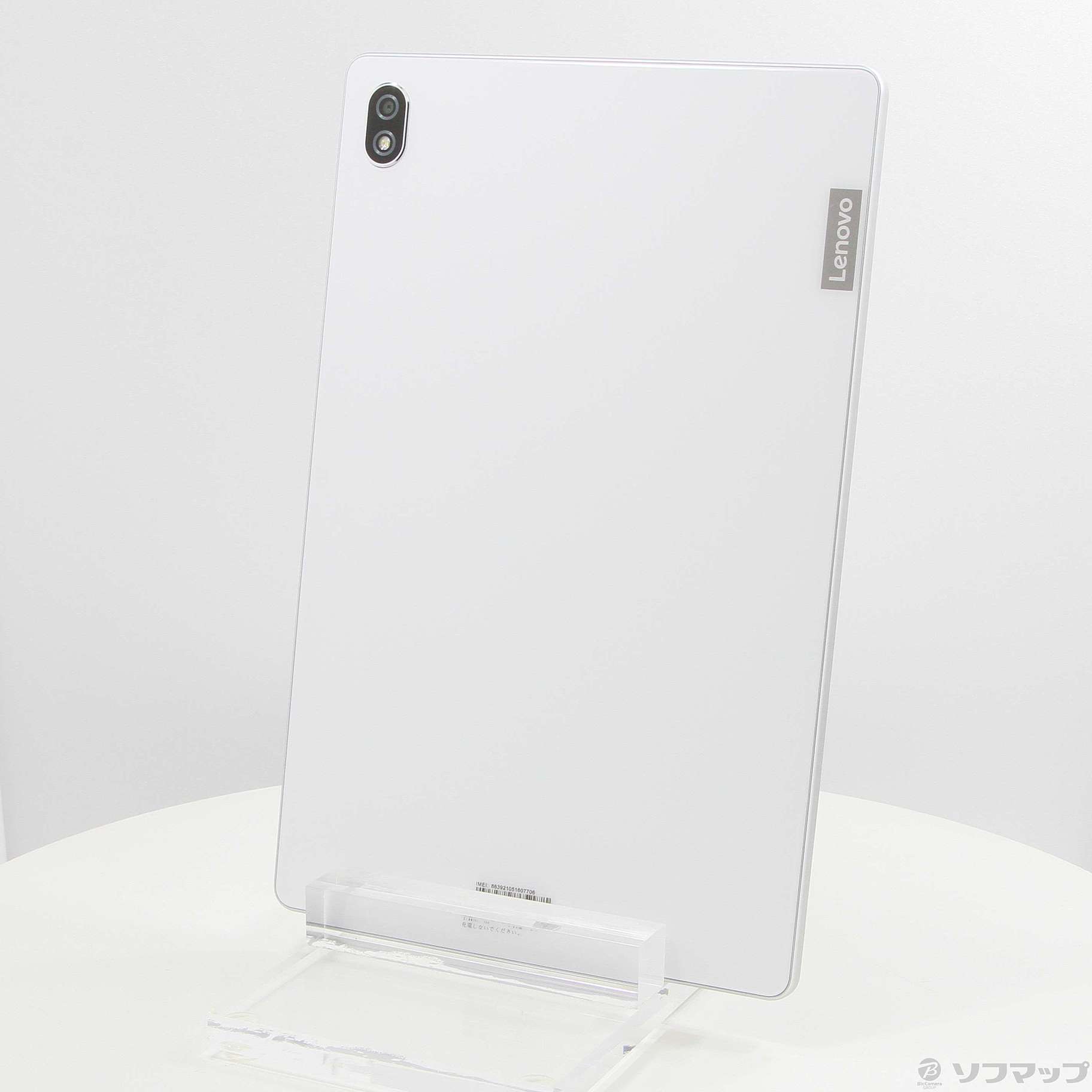 Lenovo TAB6 64GB ムーンホワイト A101LV SoftBank 〔ネットワーク利用制限▲〕