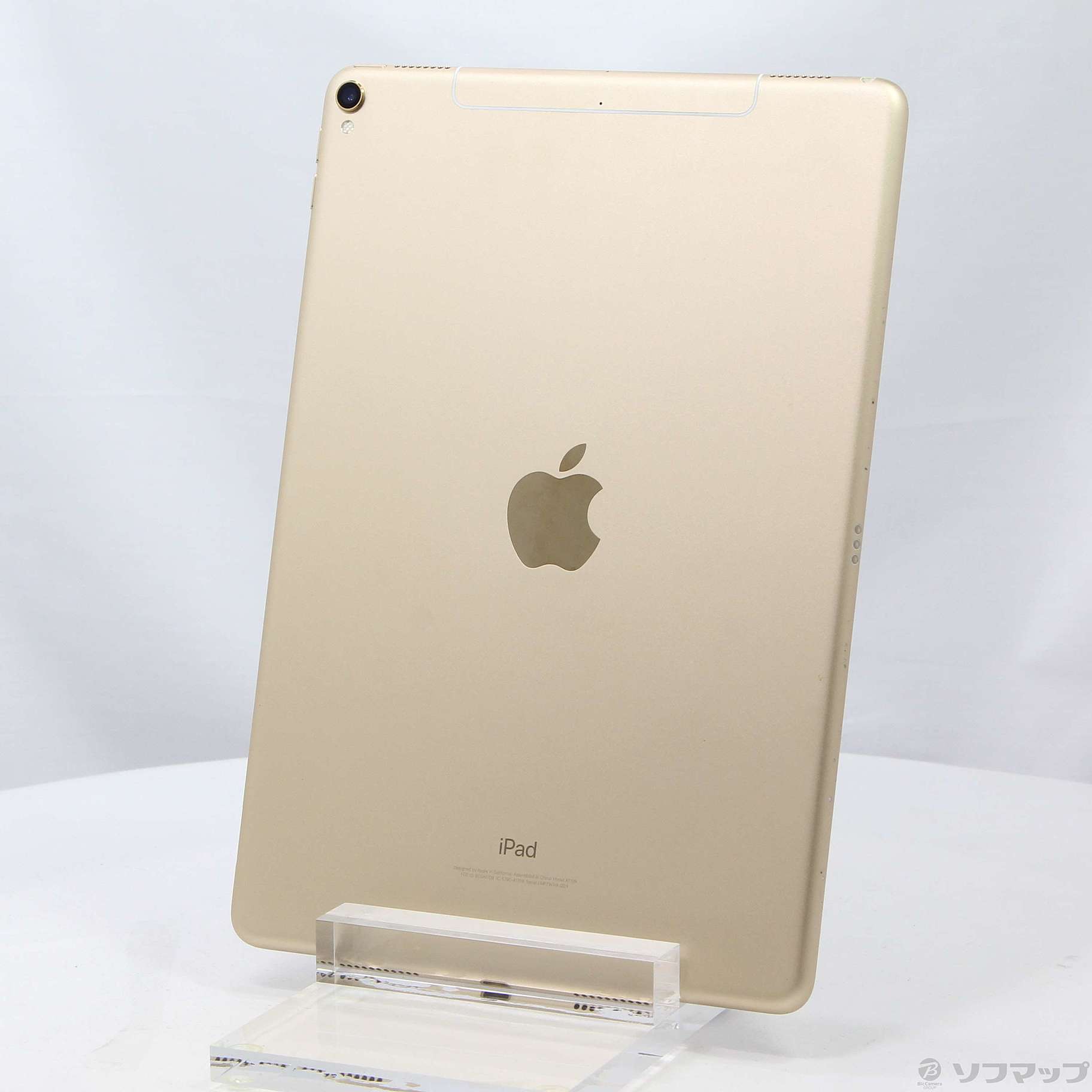 中古】iPad Pro 10.5インチ 64GB ゴールド MQF12J／A auロック解除SIM