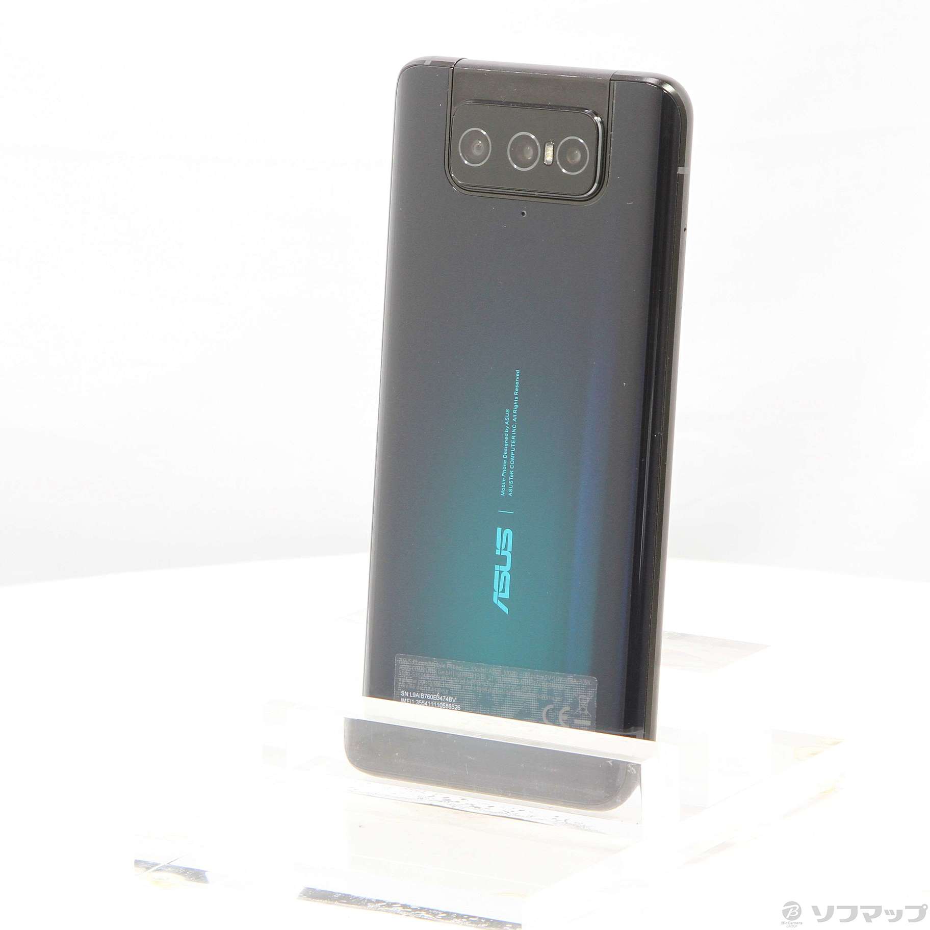 新品 ZenFone7 5G 8/128GB ZS670KS オーロラブラック