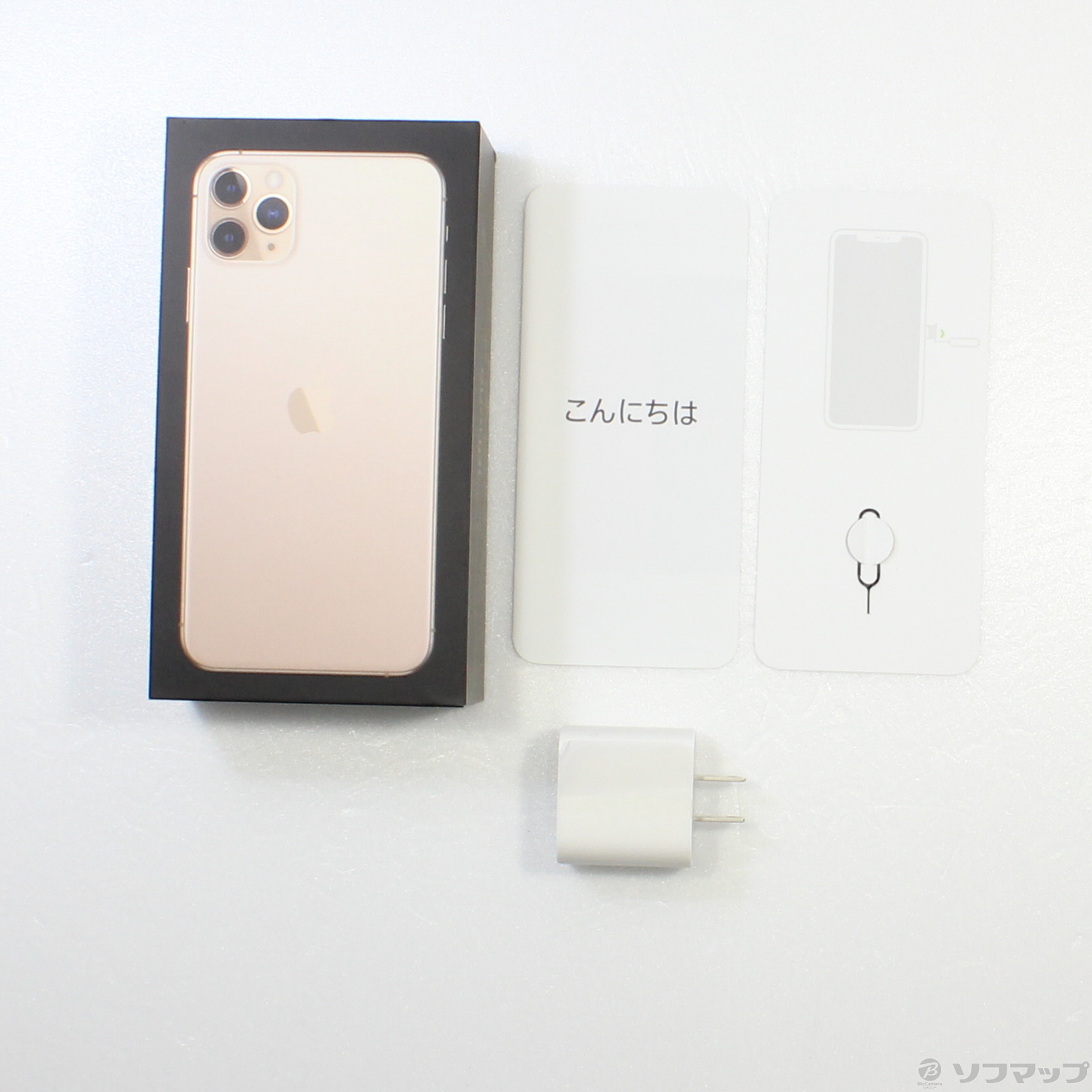 中古】iPhone11 Pro Max 256GB ゴールド MWHL2J／A SIMフリー