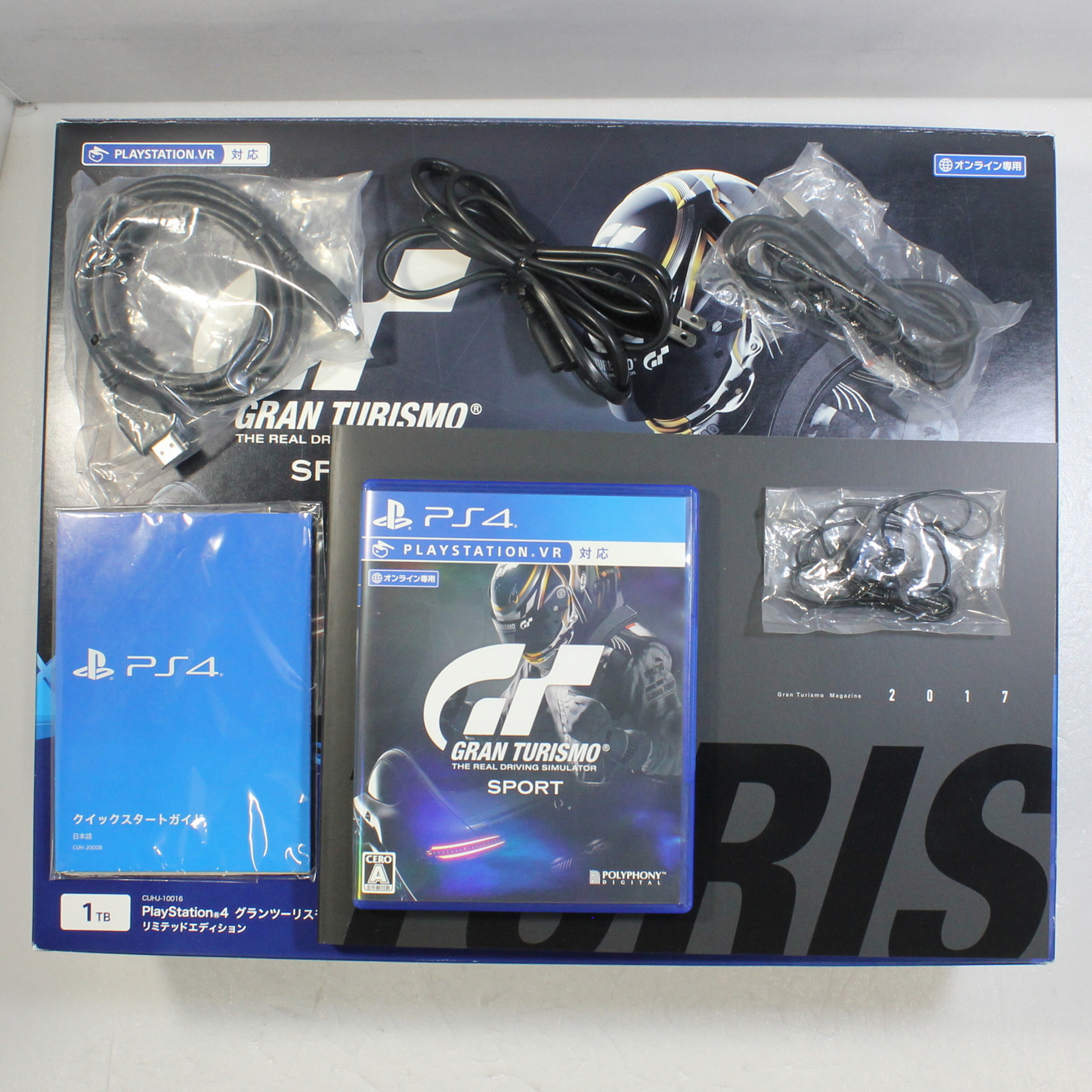 PlayStation 4 グランツーリスモSPORT リミテッドエディション CUHJ-10016 ◇01/22(日)値下げ！