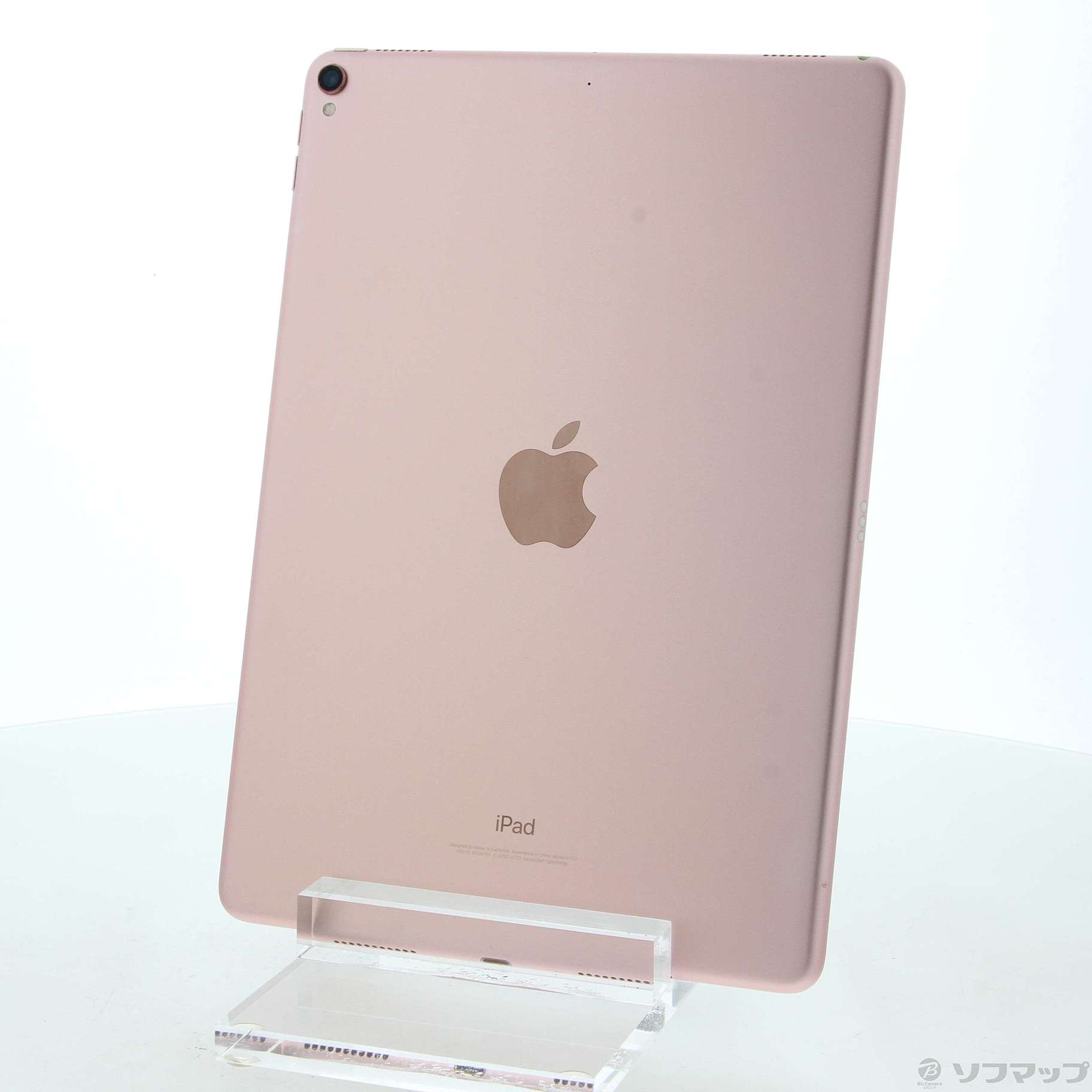 中古】iPad Pro 10.5インチ 512GB ローズゴールド MPGL2J／A Wi-Fi