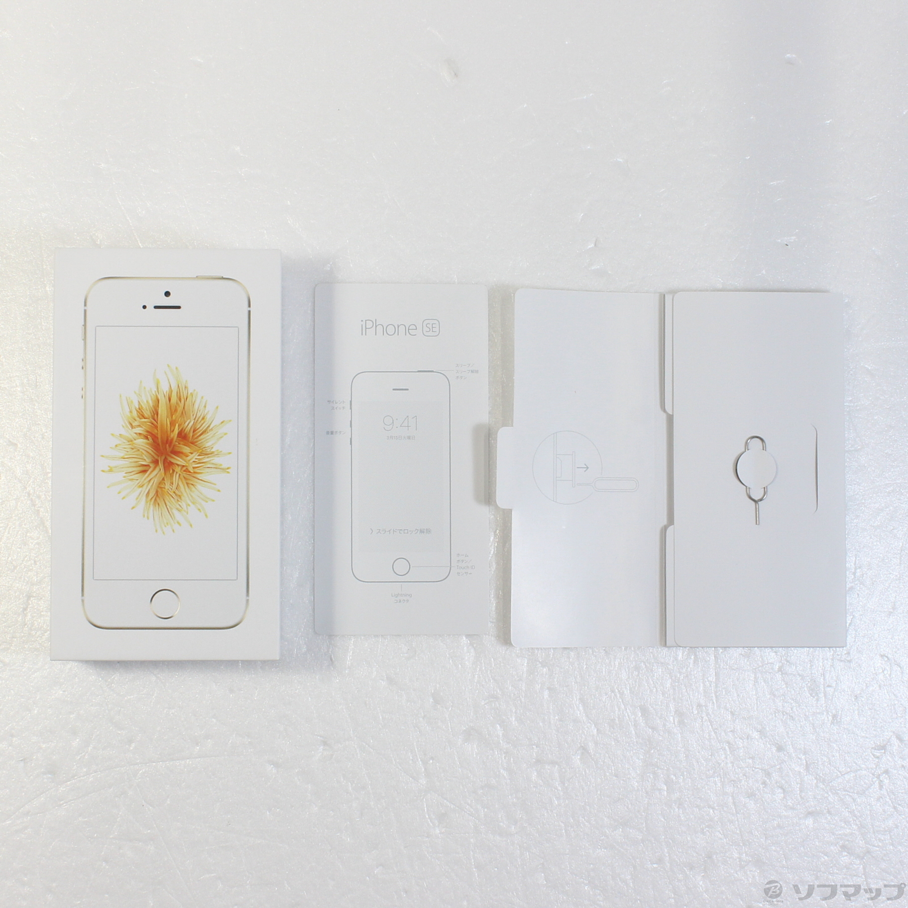 中古】iPhone SE 128GB ゴールド MP882J／A SoftBank [2133044555620