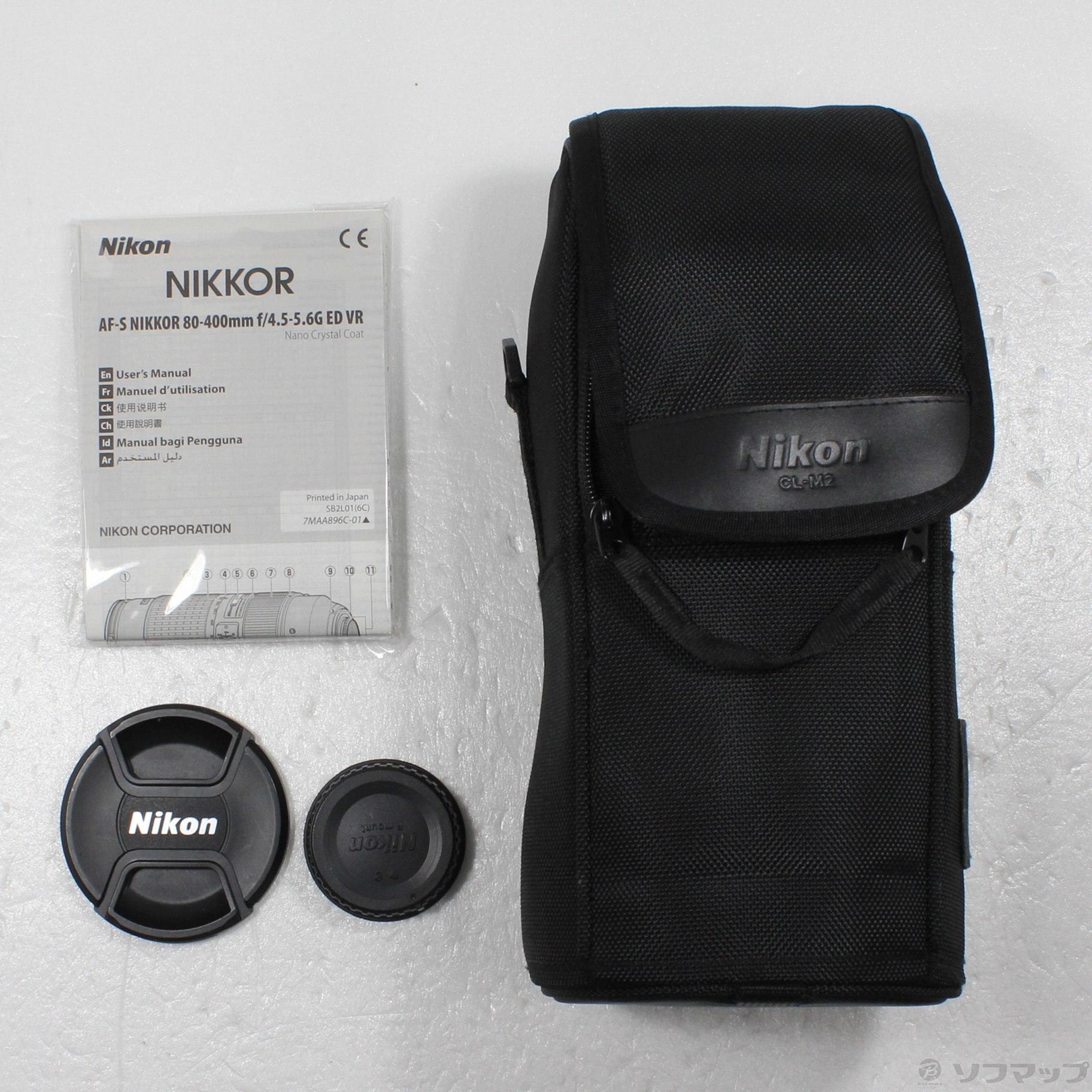 中古】セール対象品 AF-S NIKKOR 80-400mm F4.5-5.6G ED VR