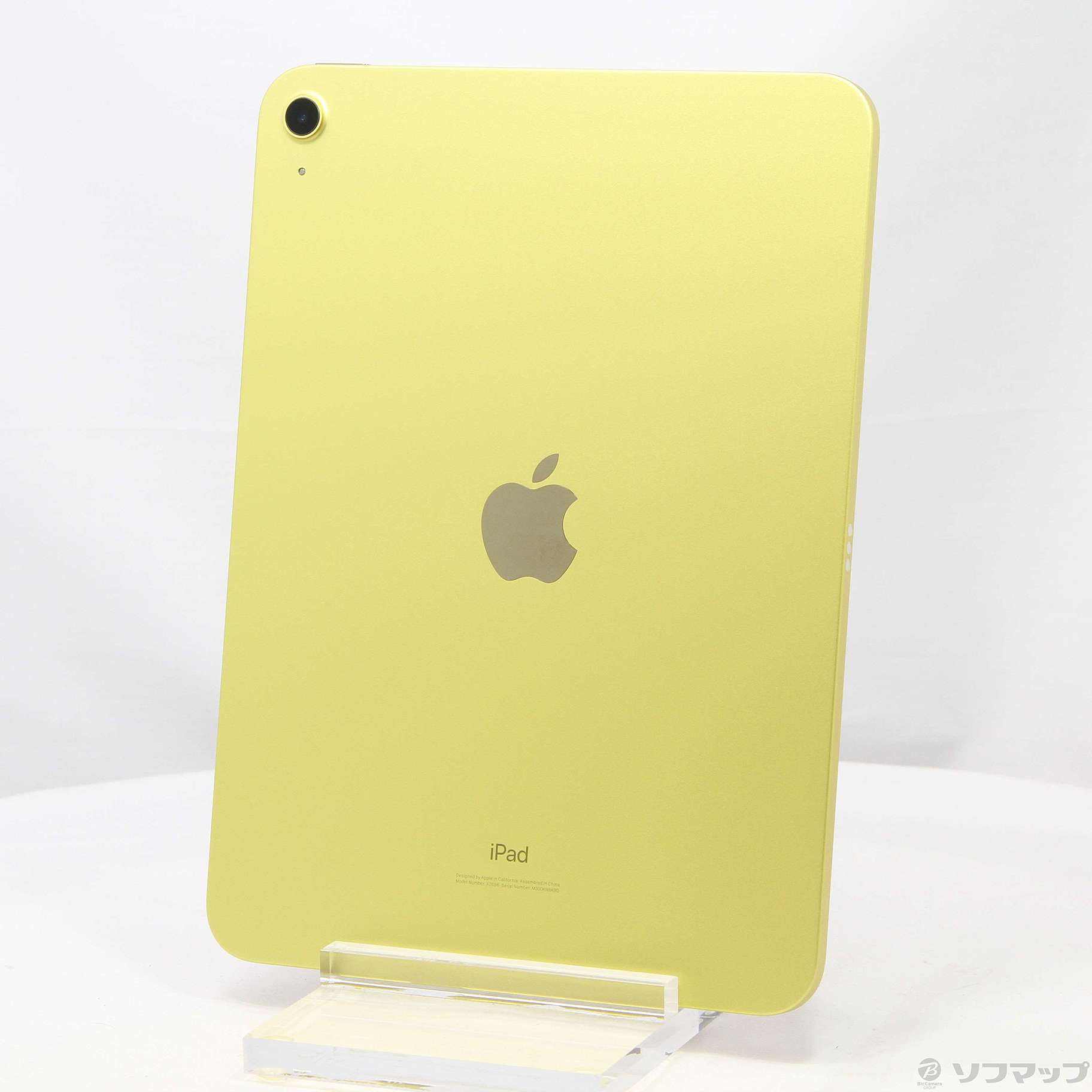 iPad 第10世代 256GB イエロー MPQA3J／A Wi-Fi