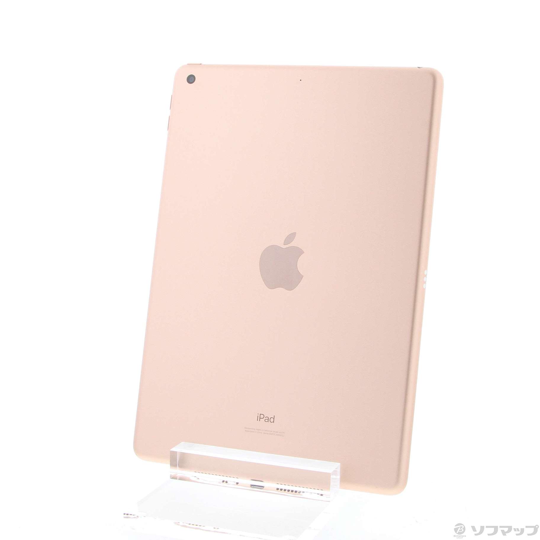 中古】iPad 第8世代 128GB ゴールド MYLF2J／A Wi-Fi [2133044562758