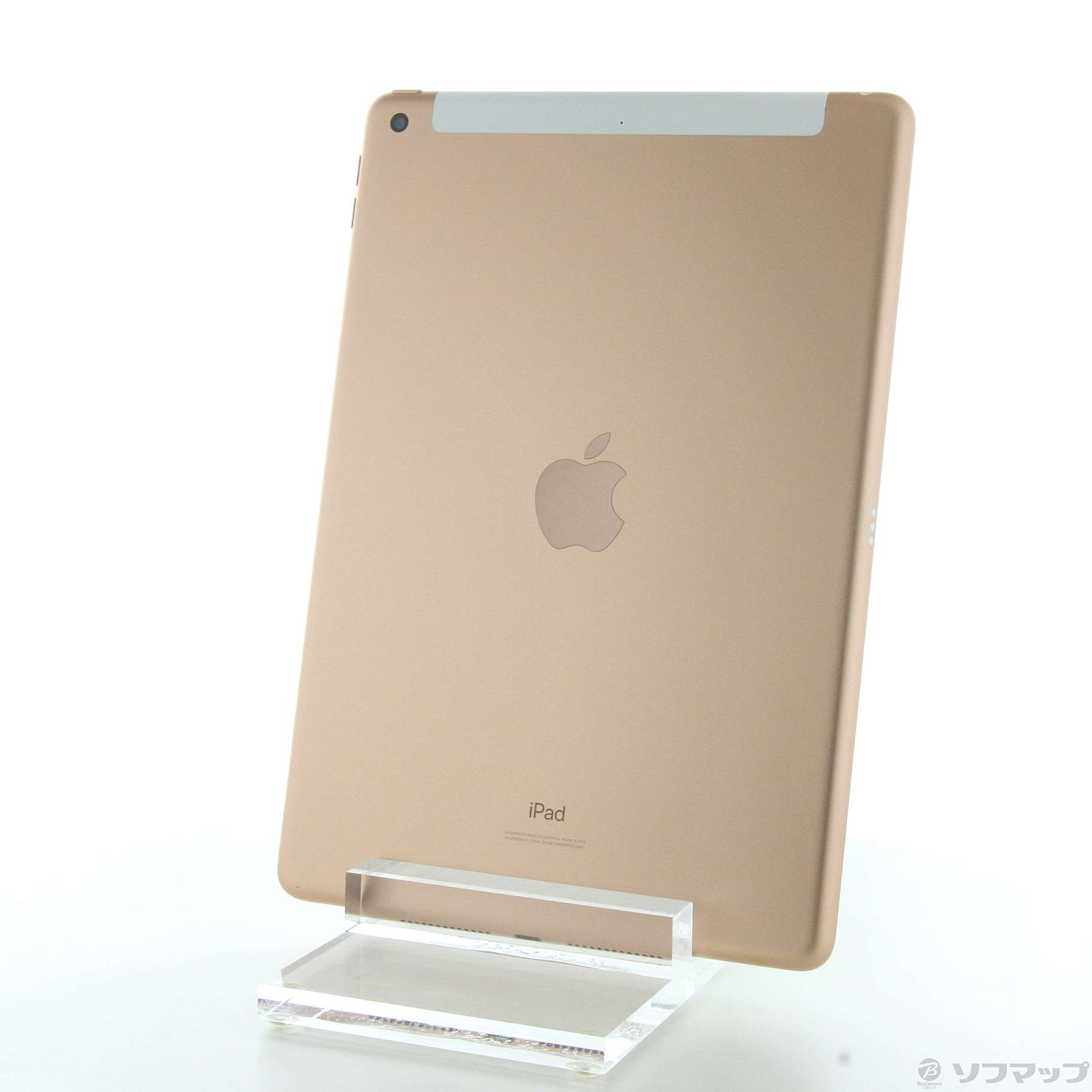 中古】iPad 第8世代 32GB ゴールド MYMK2J／A SIMフリー