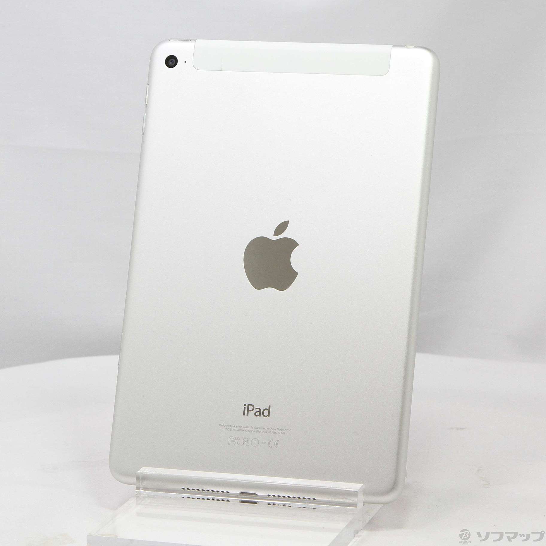 中古】iPad mini 4 16GB シルバー NK702J／A docomoロック解除SIM ...