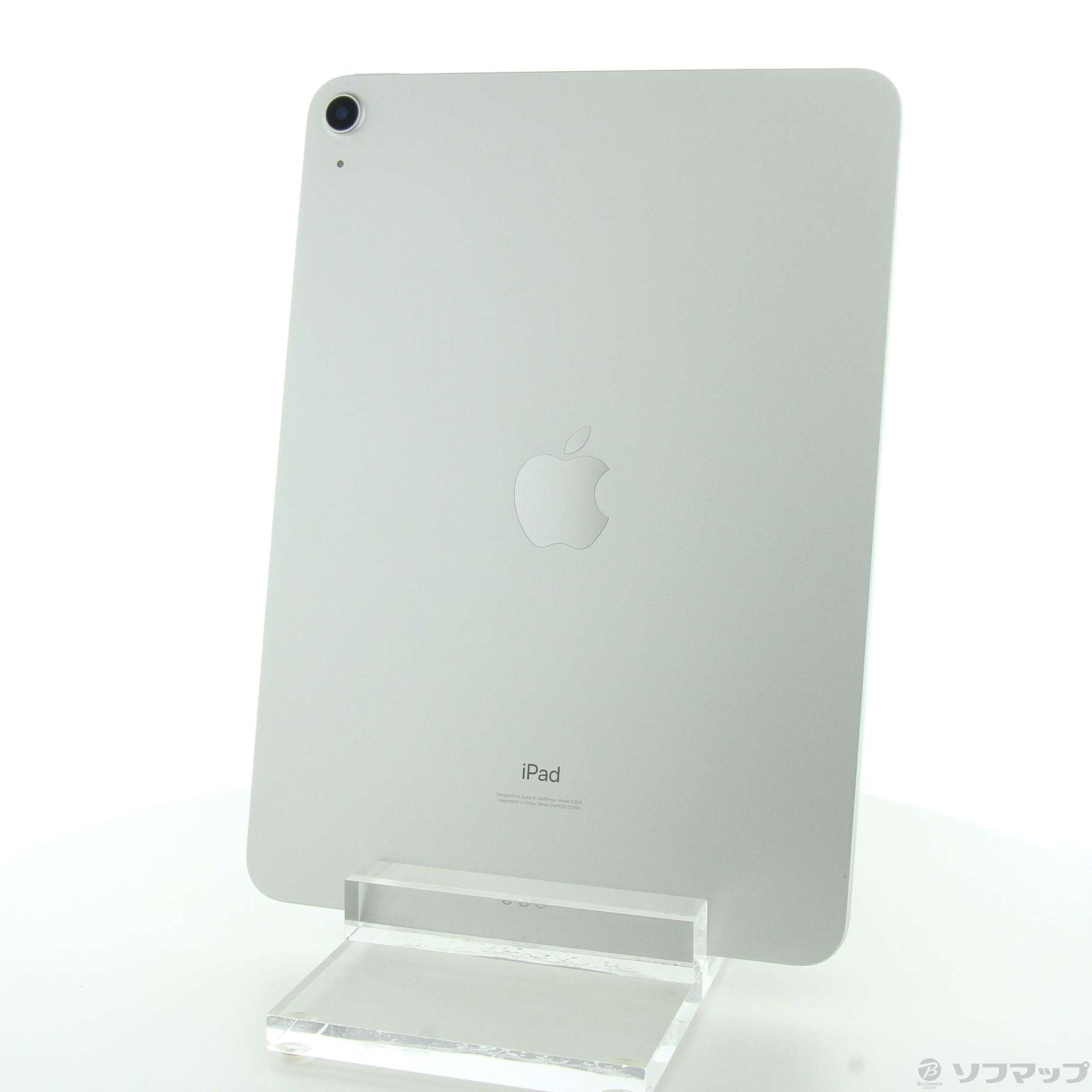 中古】iPad Air 第4世代 64GB シルバー MYFN2J／A Wi-Fi