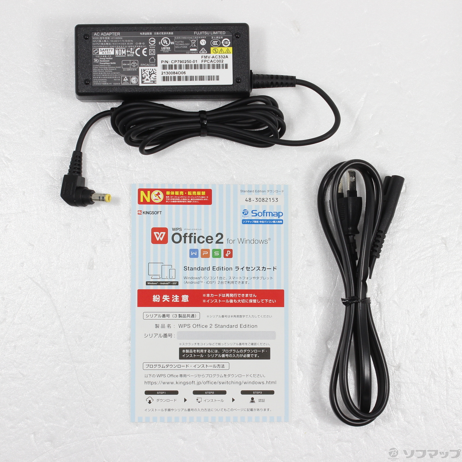 中古】LIFEBOOK 500／E FMV500WEBZ オーシャンブラック 〔Windows 10 