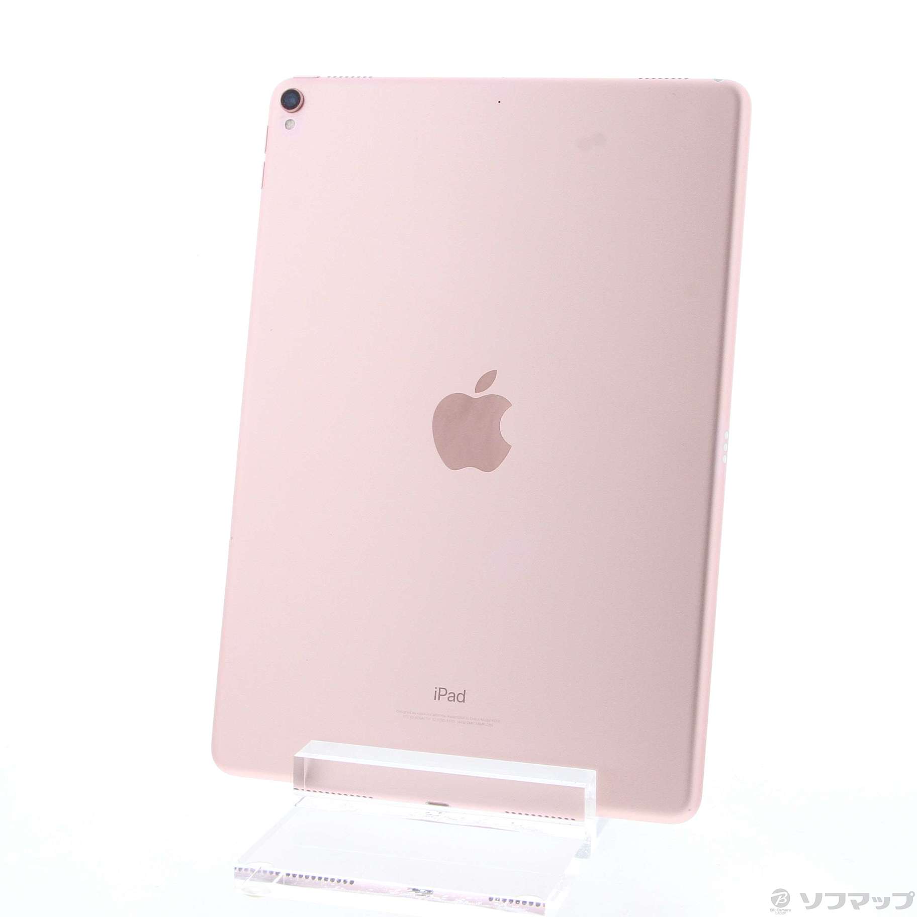 中古】iPad Pro 10.5インチ 64GB ローズゴールド MQDY2J／A Wi