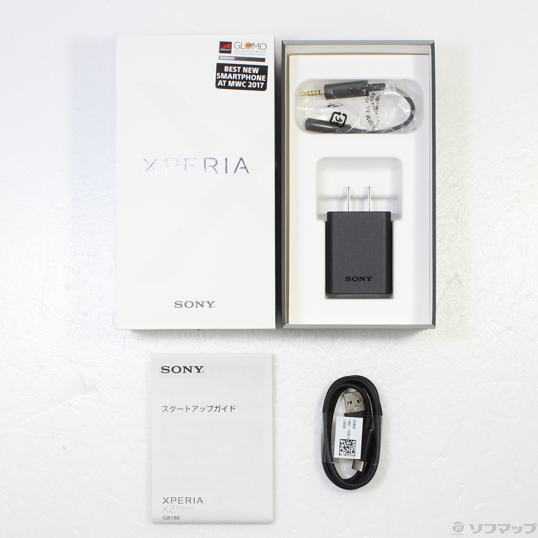 中古】Xperia XZ Premium 64GB ブラック G8188 SIMフリー