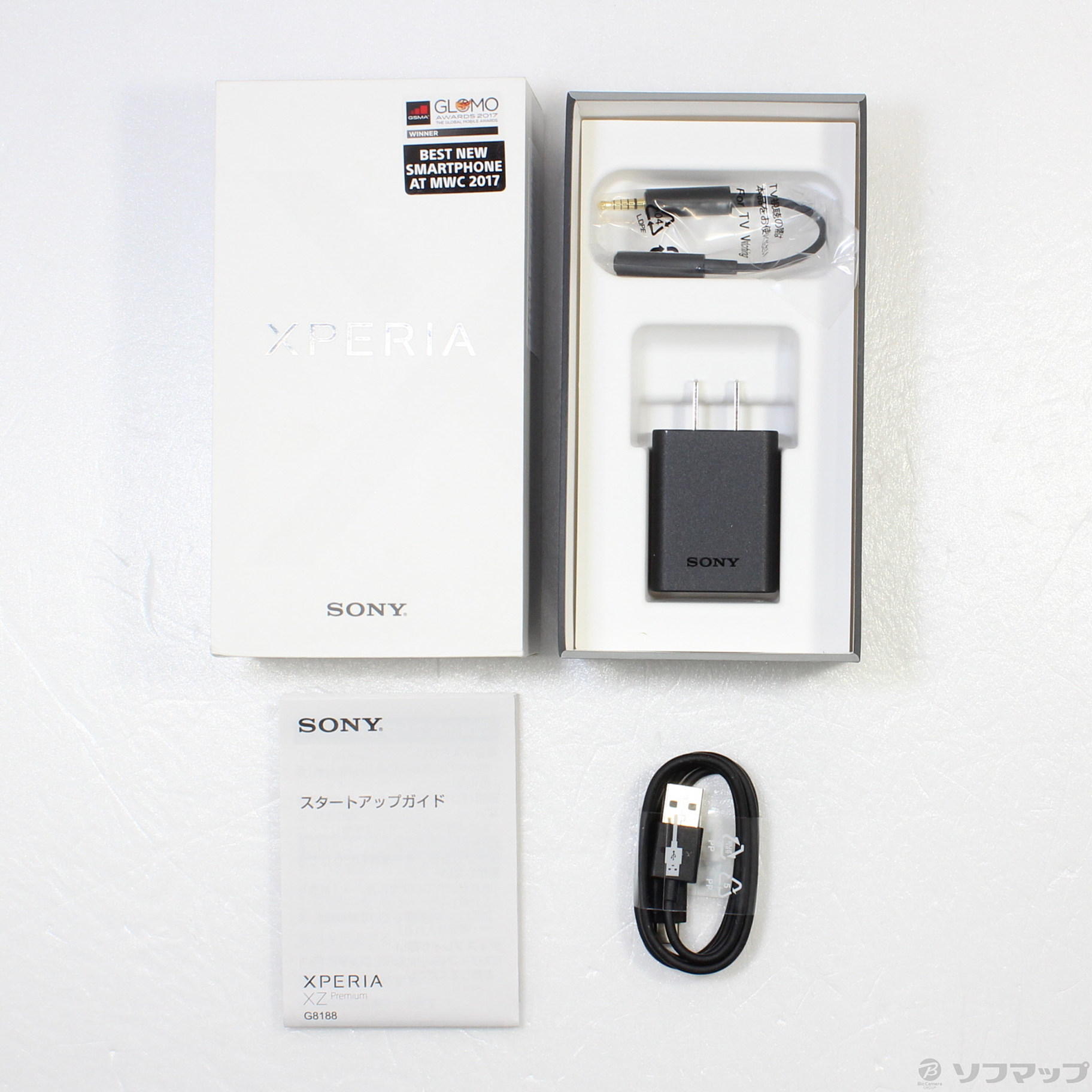 中古】Xperia XZ Premium 64GB ブラック G8188 SIMフリー