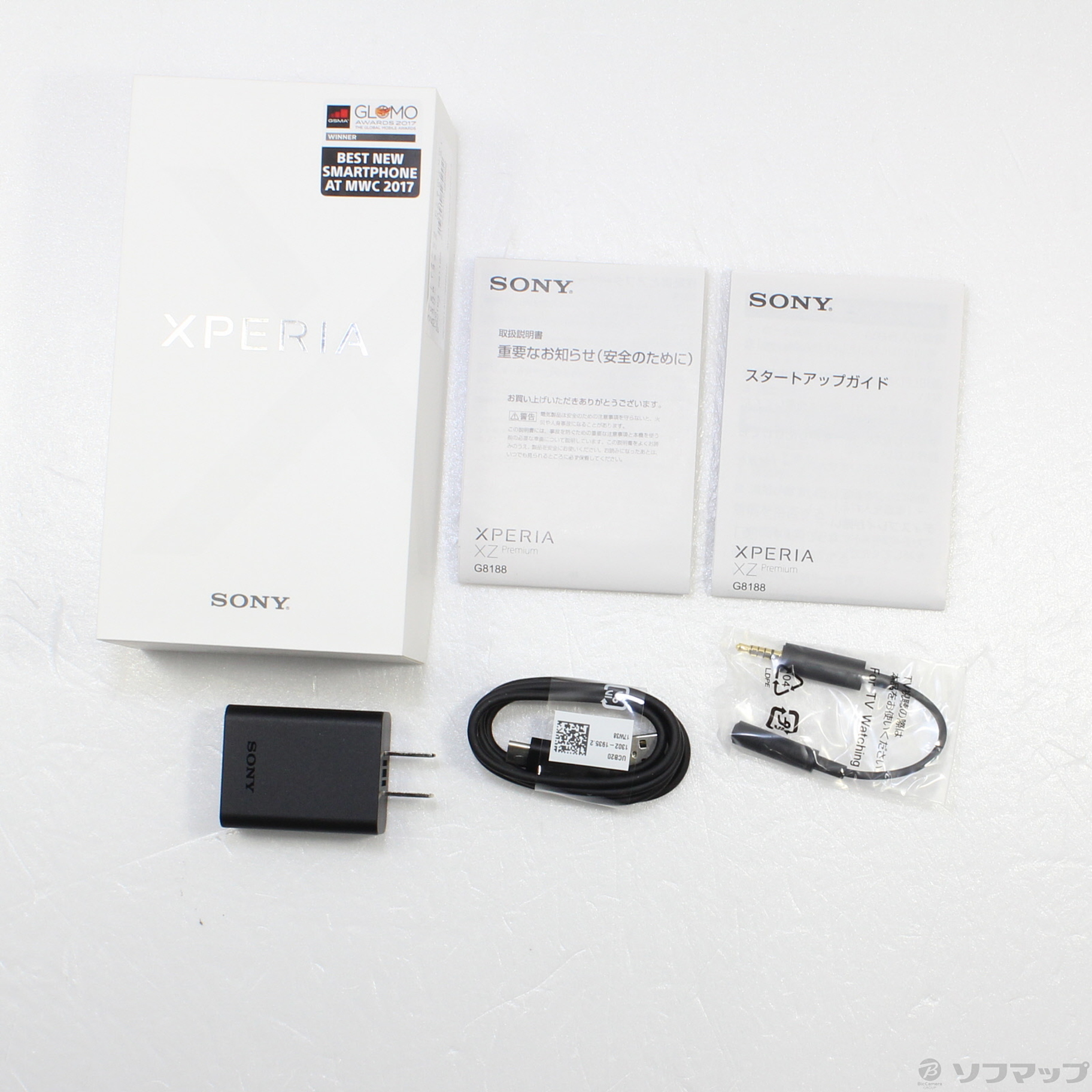 中古】Xperia XZ Premium 64GB ブラック G8188 SIMフリー