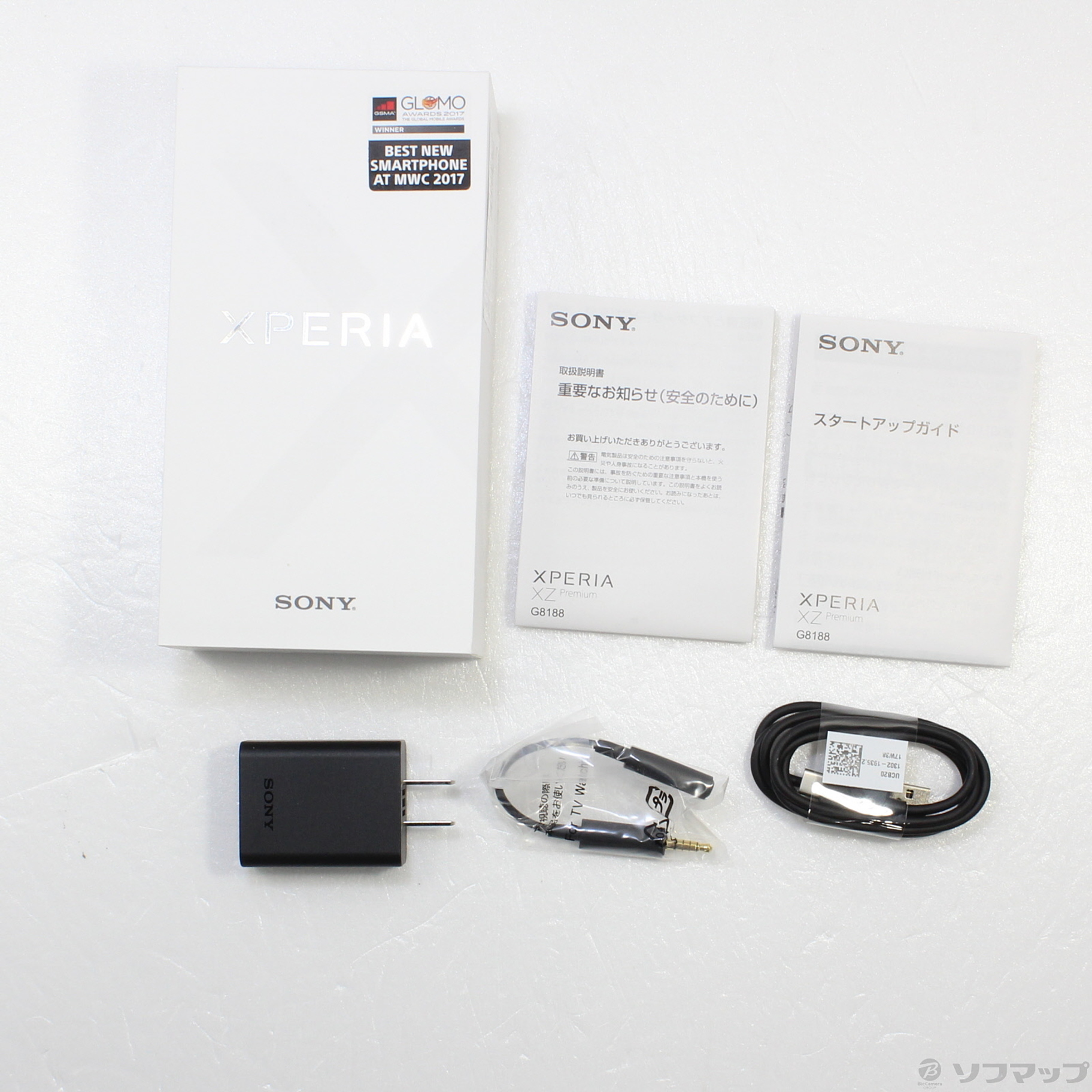 SONY Xperia XZ Premium G8188 美品 中古】Xperia XZ Premium 64GB ブラック G8188 SIMフリー