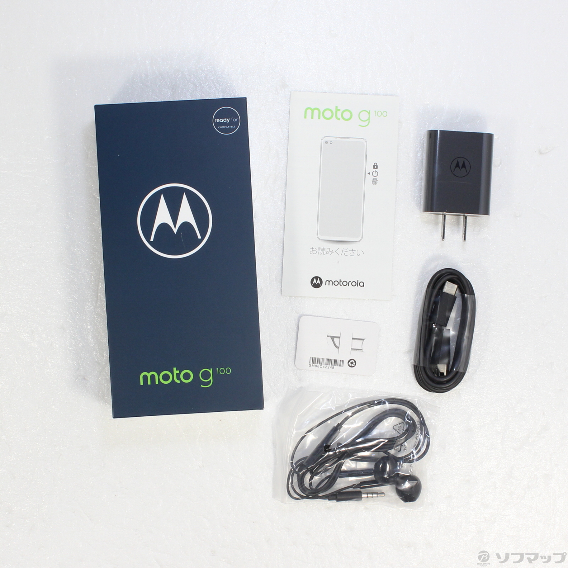 半額通販新品未使用　Motorola moto g100 8GB/128GB スマートフォン本体