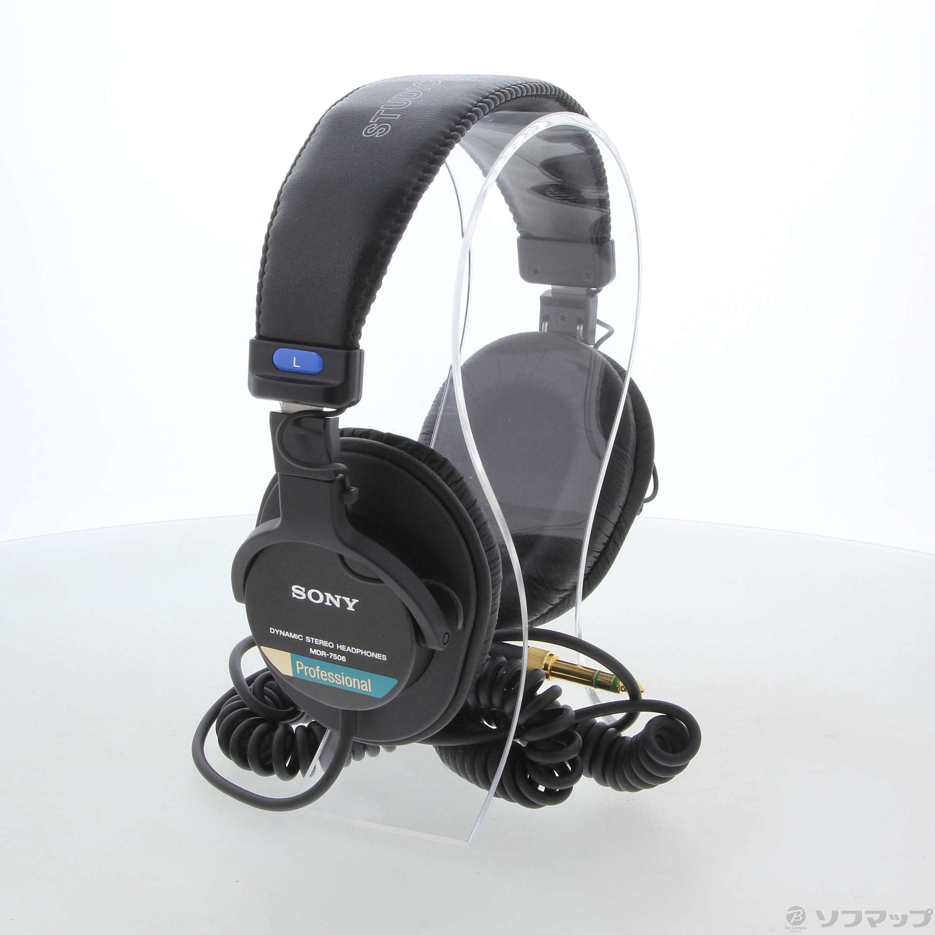 【中古-美品】MDR-7506 Sony MDR-7506 Professional Studio Wired Headphone Headset | eBay