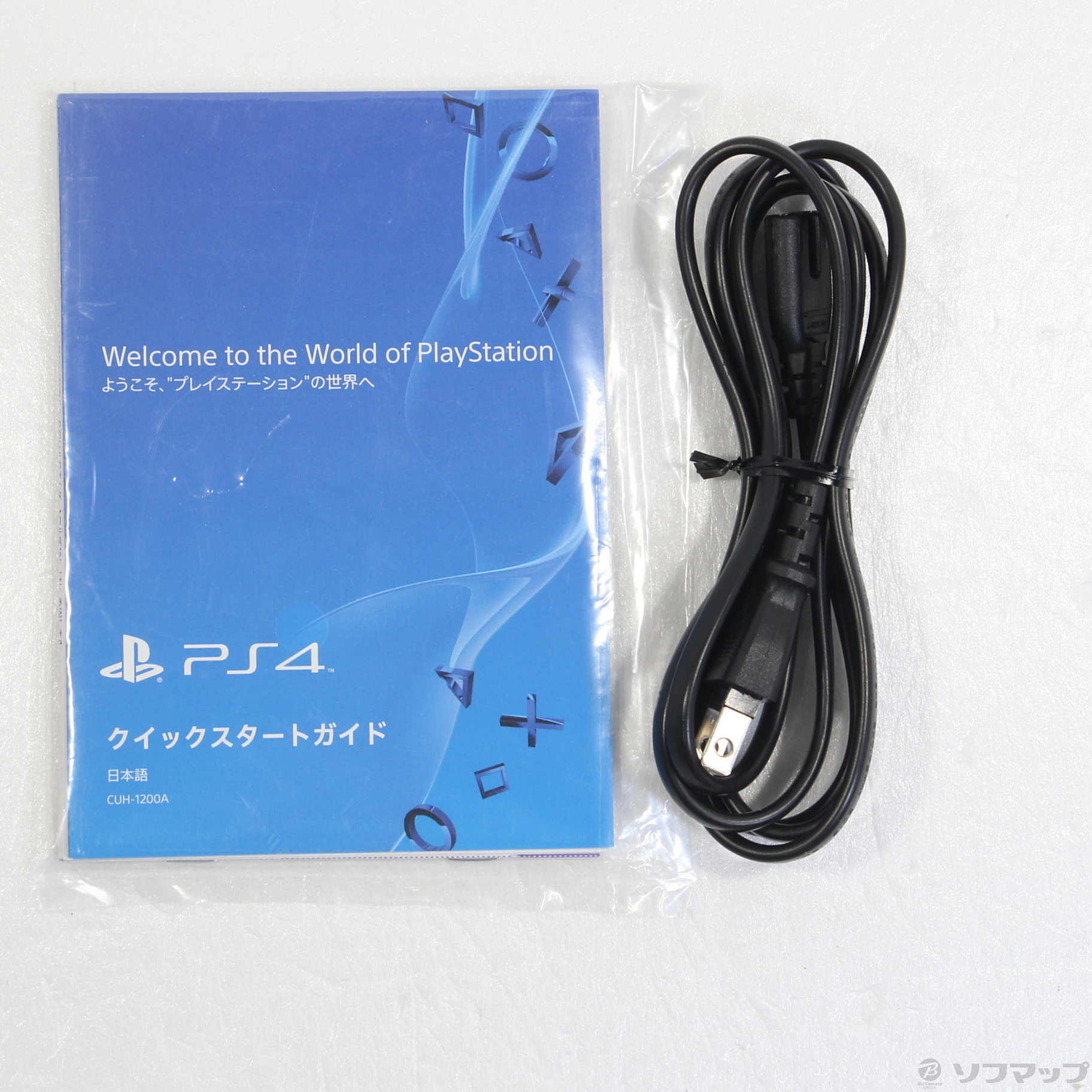 中古】PlayStation 4 ジェットブラック CUH-1200AB ◇12/23(金)値下げ 