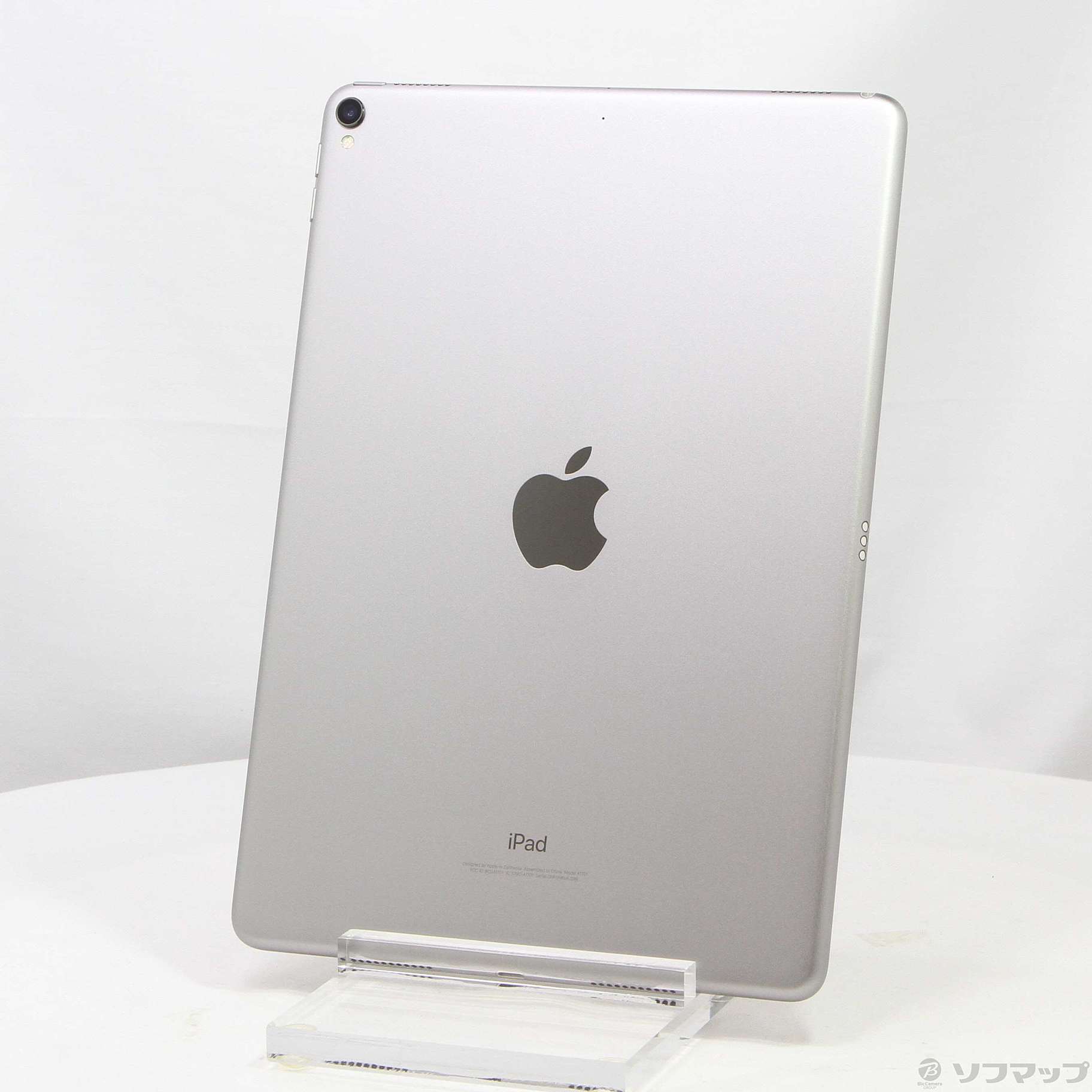 iPad Pro 10.5インチ 64GB  Wi-Fi 　本体のみ