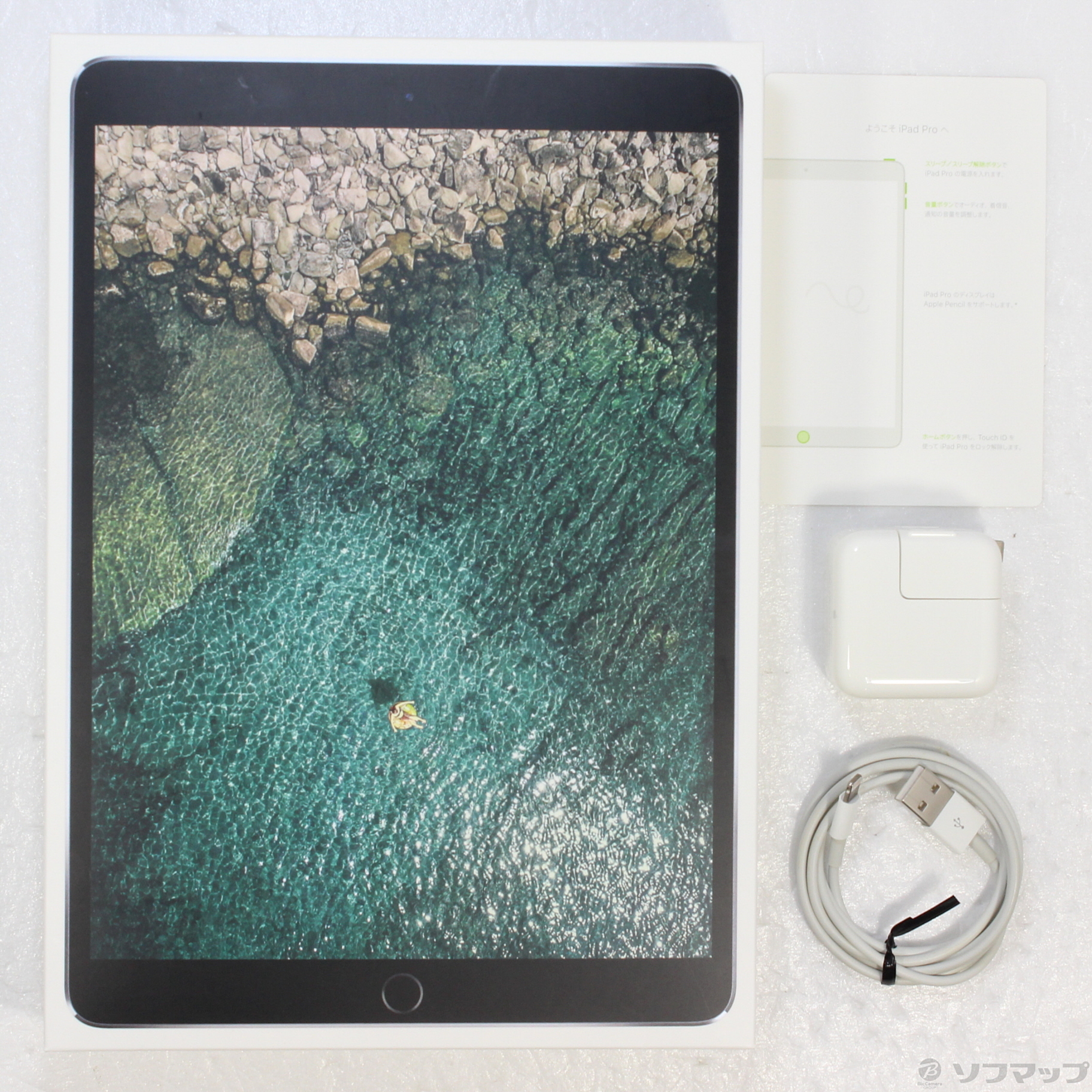 中古】iPad Pro 10.5インチ 64GB スペースグレイ MQDT2J／A Wi-Fi