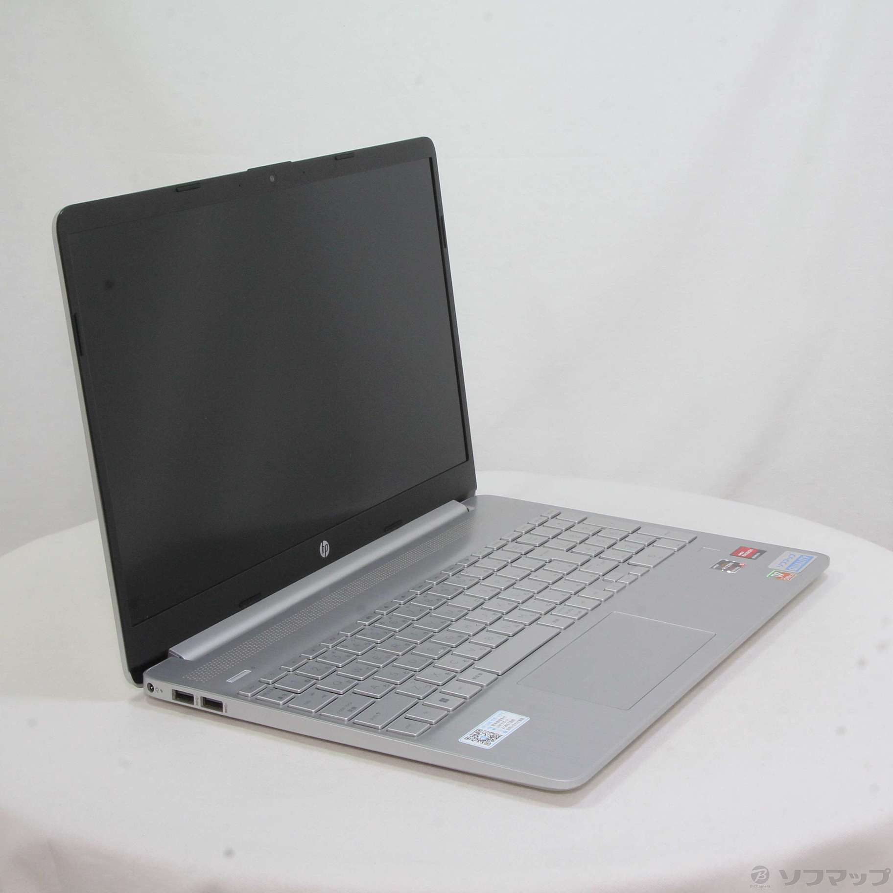 中古】HP 15s-eq2062AU 468W3PA#ABJ [2133044614556] - リコレ
