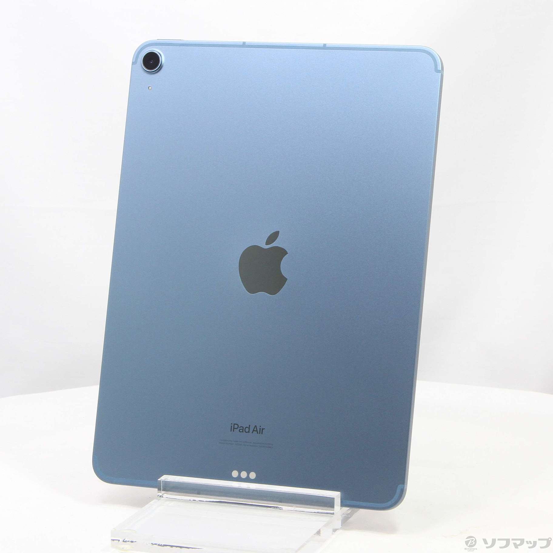 iPad Air 第5世代 256GB ブルー MM733J／A SIMフリー