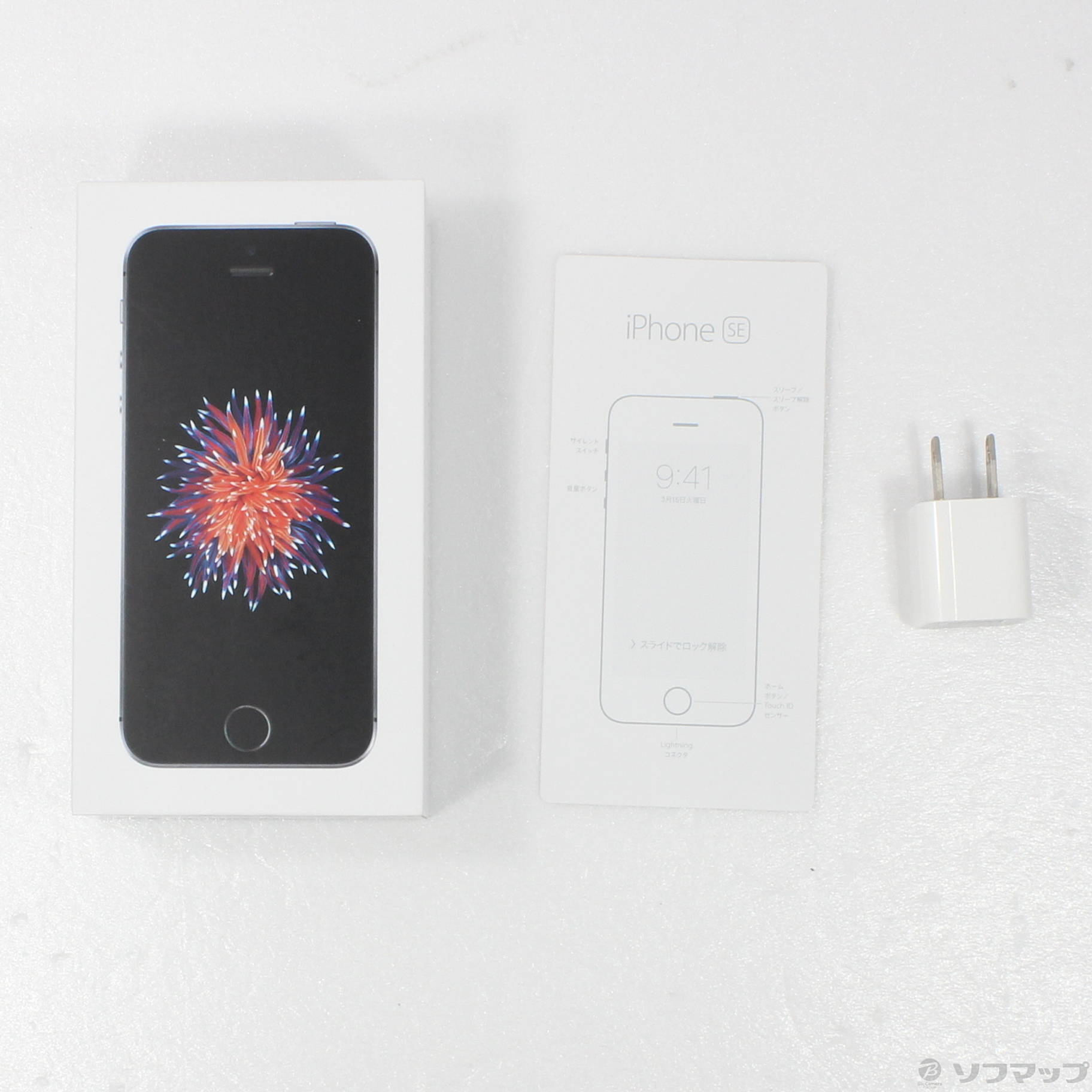 中古】iPhone SE 128GB スペースグレイ MP862J／A SIMフリー