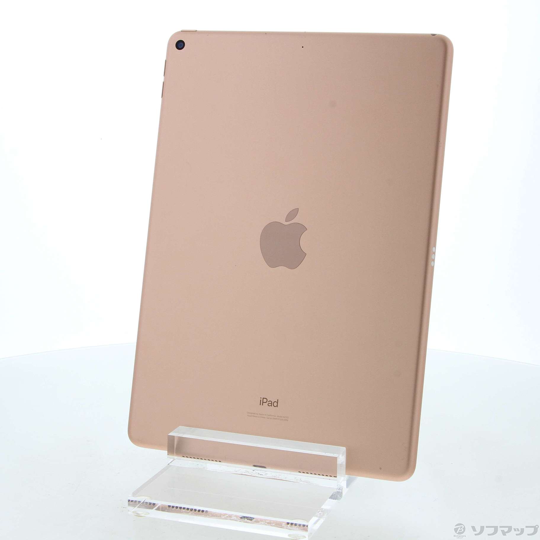 中古】iPad Air 第3世代 256GB ゴールド MUUT2J／A Wi-Fi