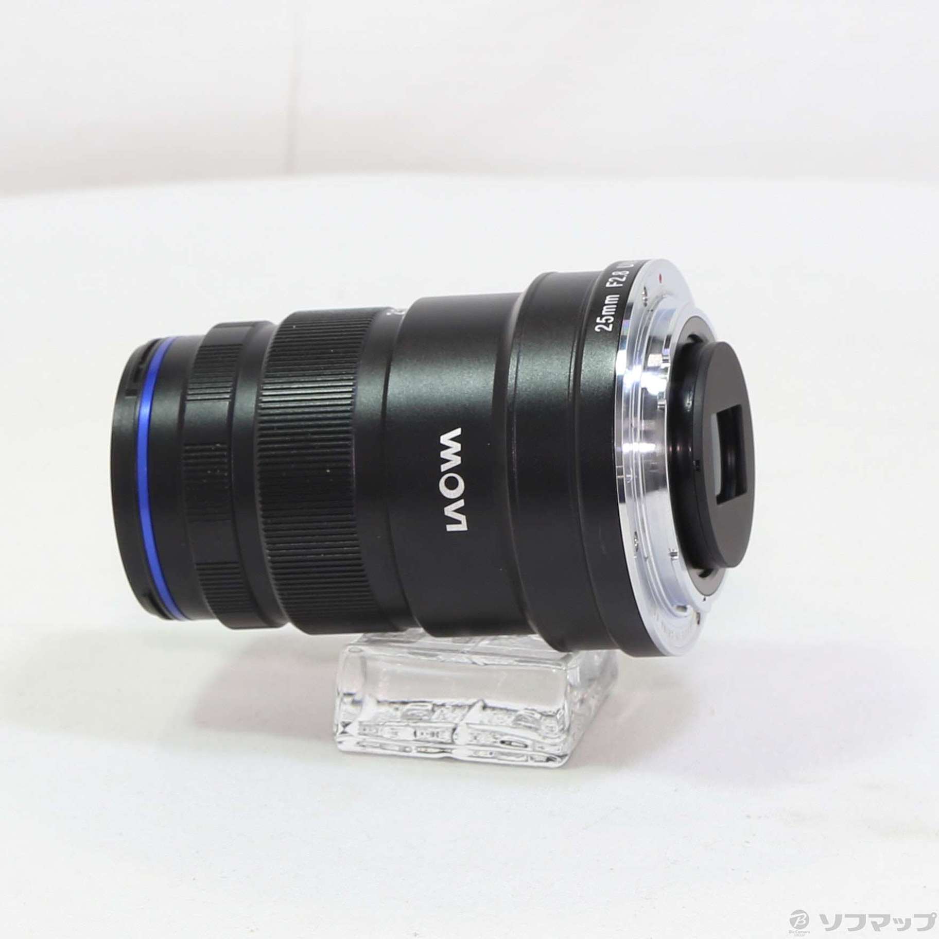 中古】25mm F2.8 2.5-5X ULTRA MACRO ニコン用 [2133044628539