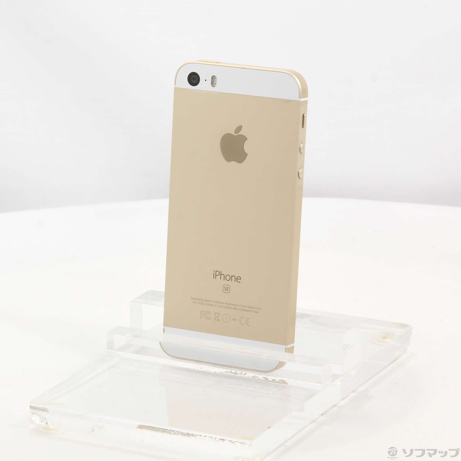 中古】iPhone SE 64GB ゴールド MLXP2J／A SIMフリー [2133044628584 ...