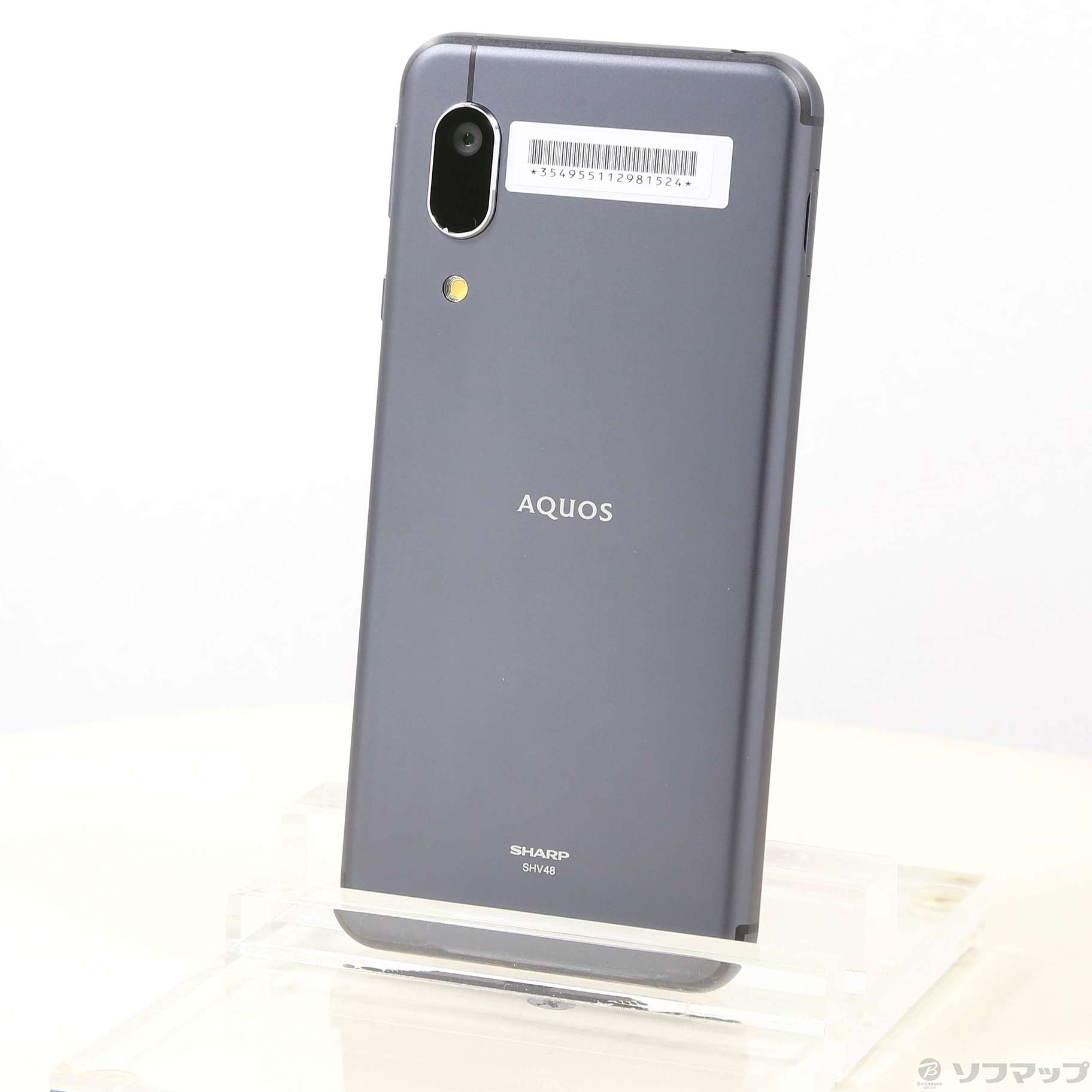 SIMフリー AQUOS sense3 basic ブラック 新品