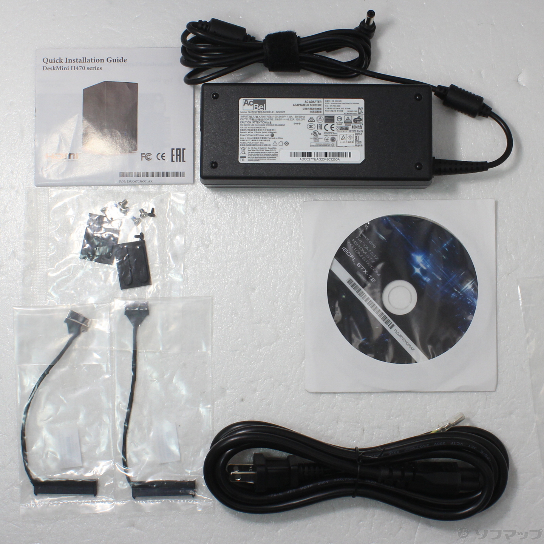 中古】ASRock DeskMini H470／B／BB／BOX／JP [2133044629987