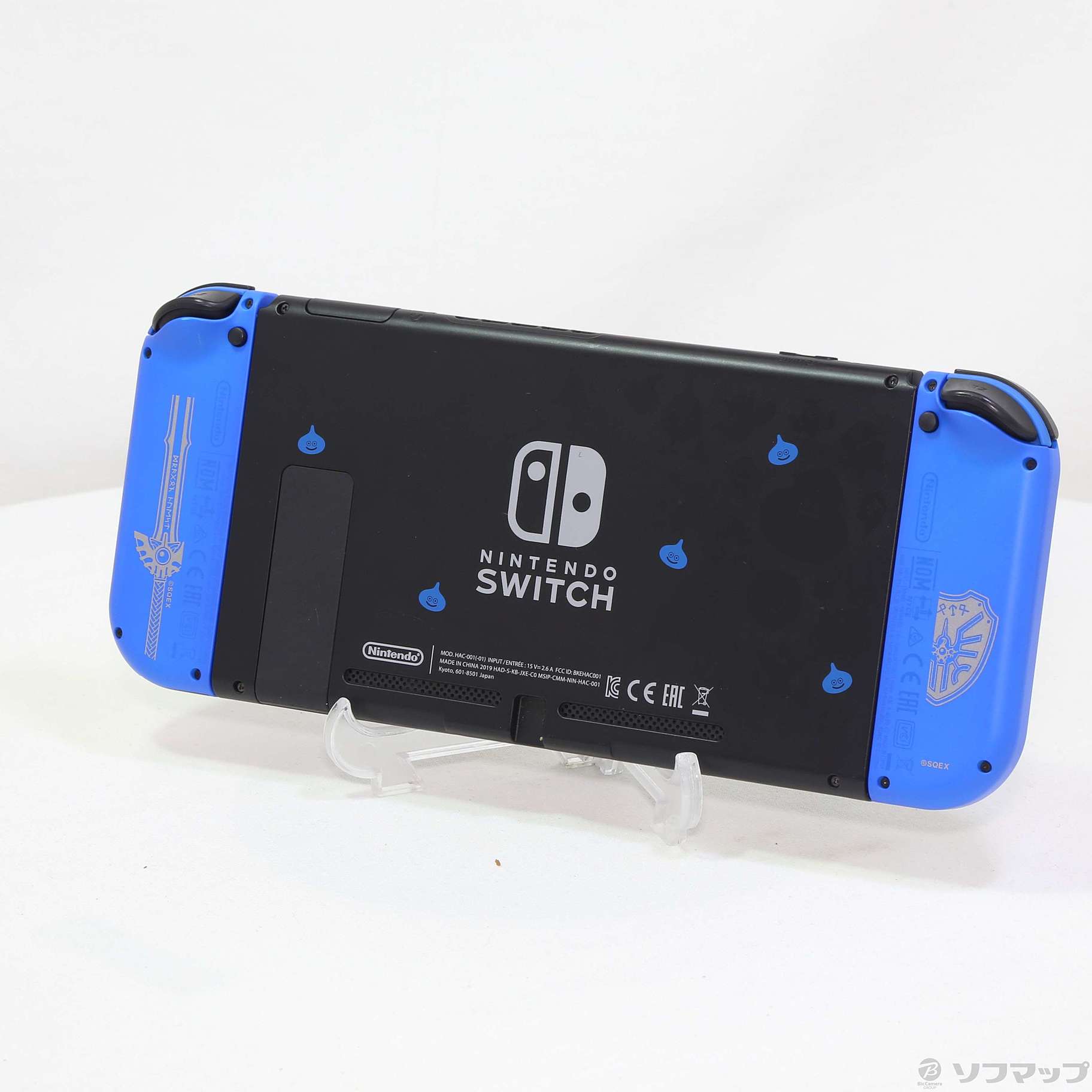 【プレミア】Nintendo Switch ロトエディション