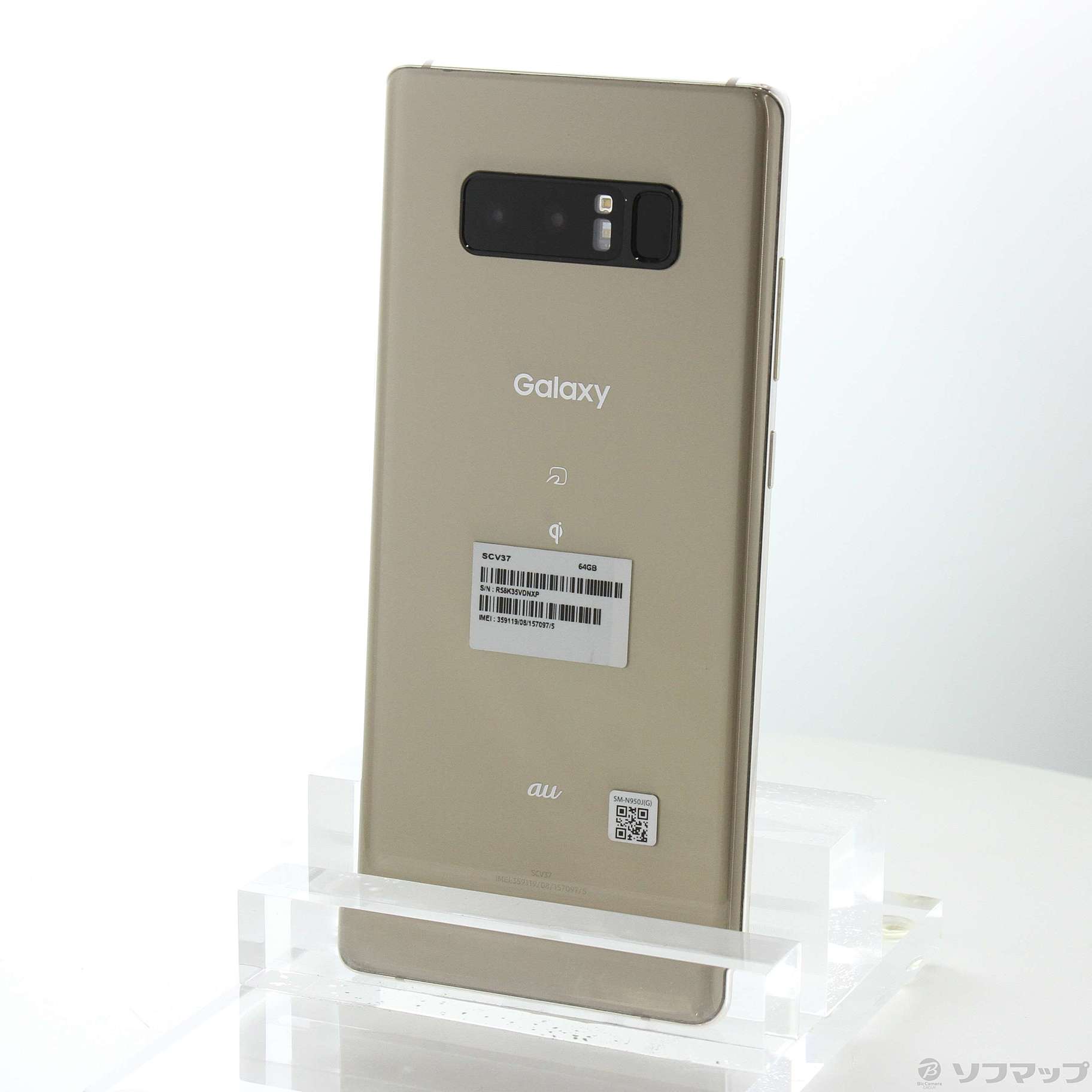 GALAXY Note8 64GB メープルゴールド SCV37 auロック解除SIMフリー