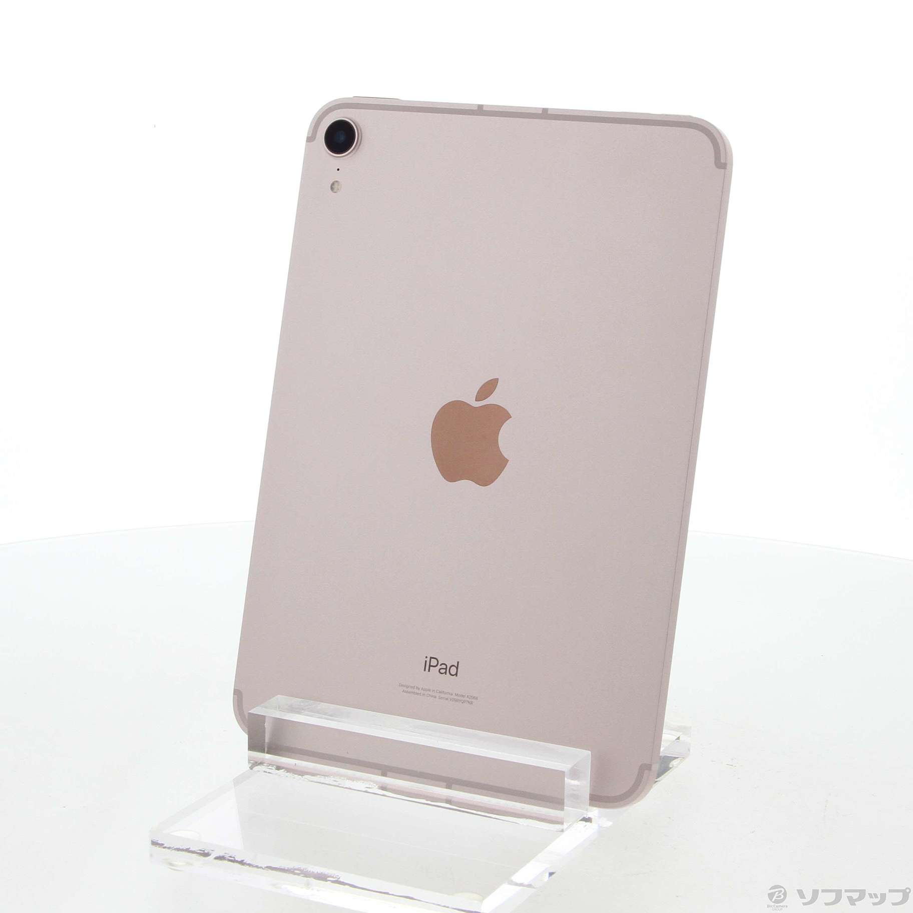 中古】iPad mini 第6世代 64GB ピンク MLX43J／A docomoロック解除SIM