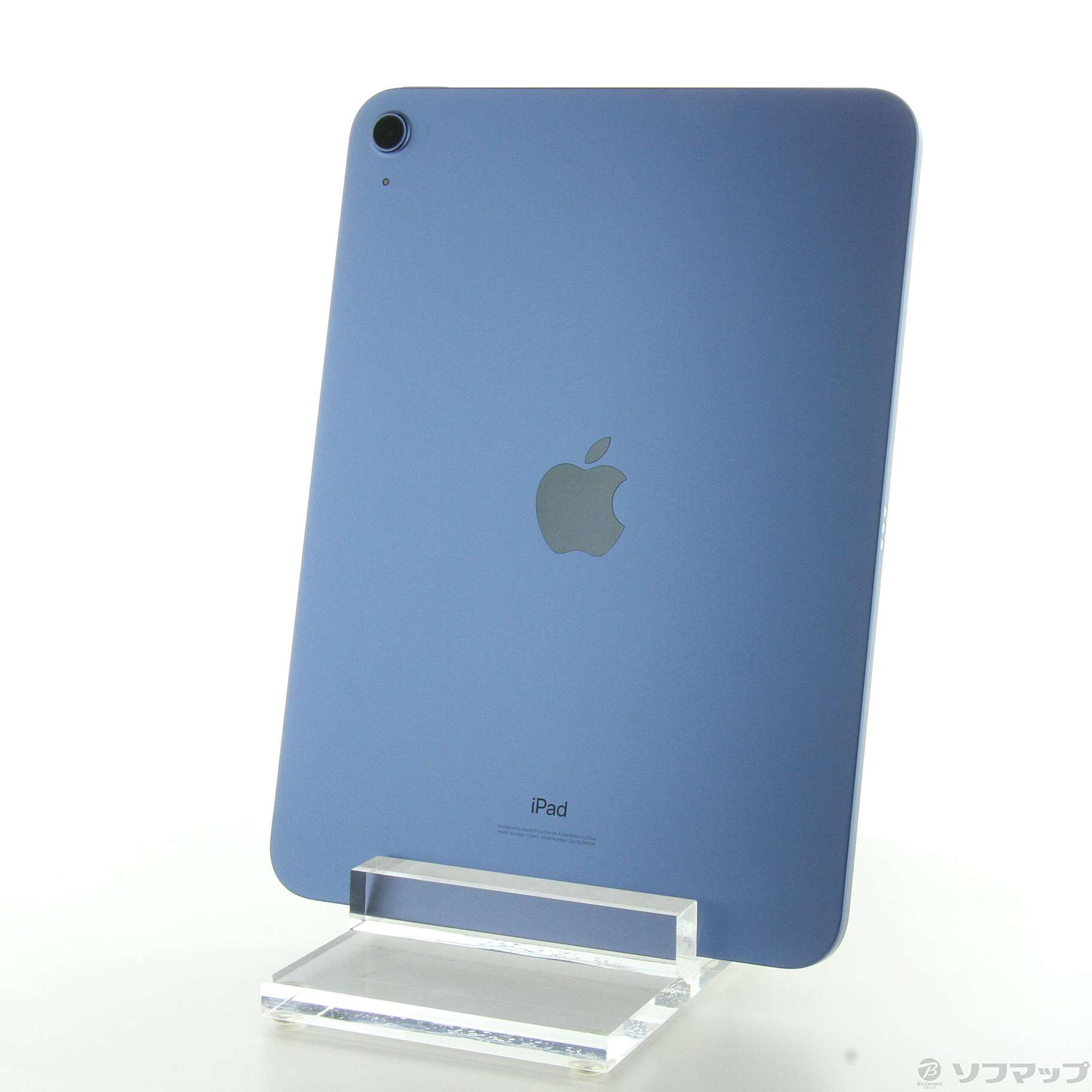 中古】iPad 第10世代 256GB ブルー MPQ93J／A Wi-Fi [2133044638200 