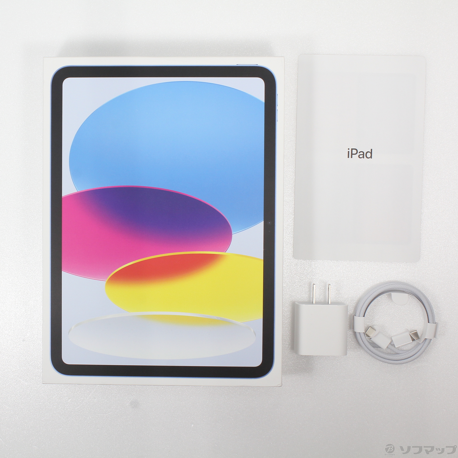 中古】iPad 第10世代 256GB ブルー MPQ93J／A Wi-Fi [2133044638200